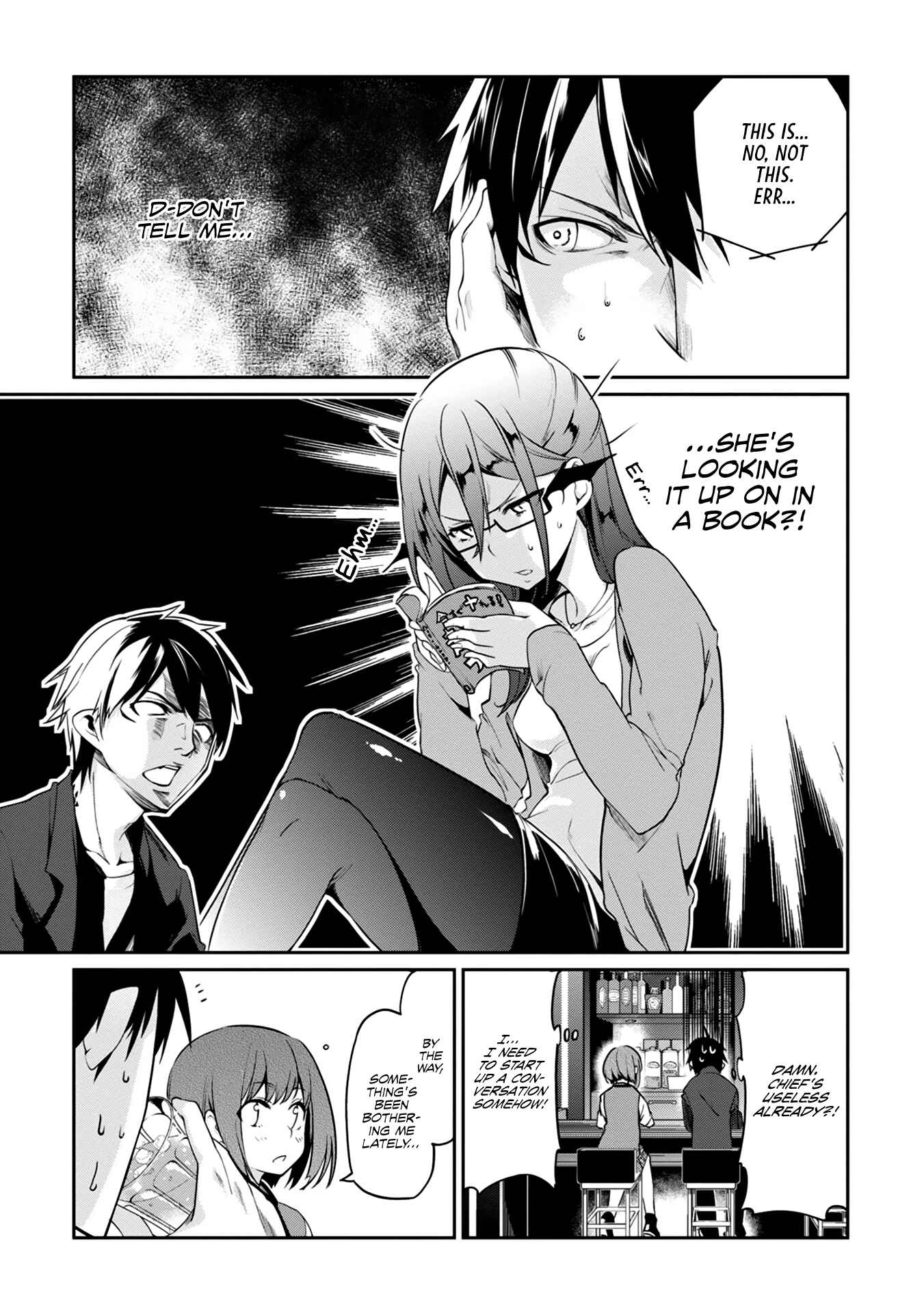Oroka na Tenshi wa Akuma to Odoru Chapter 10 page 12