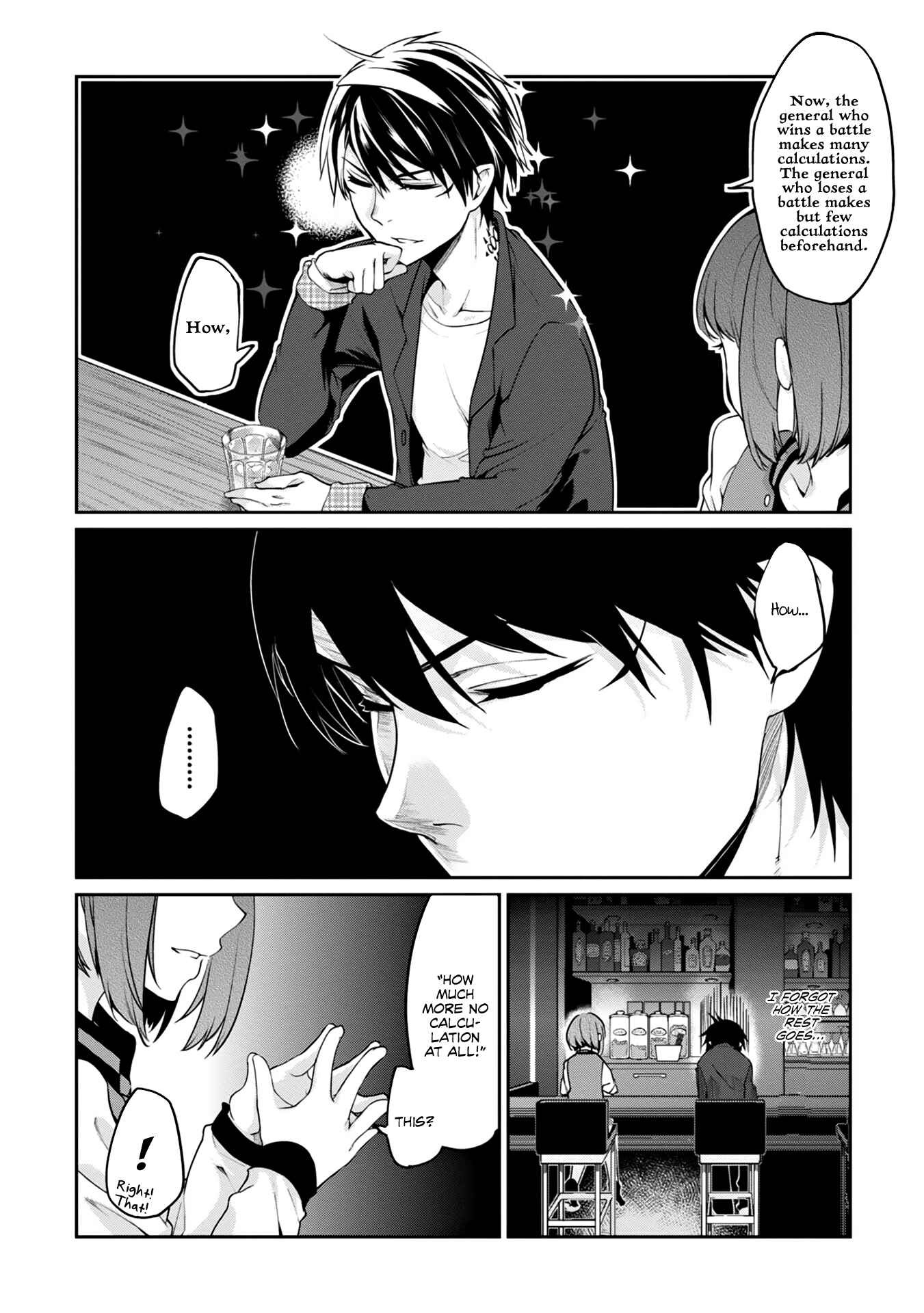 Oroka na Tenshi wa Akuma to Odoru Chapter 10 page 17