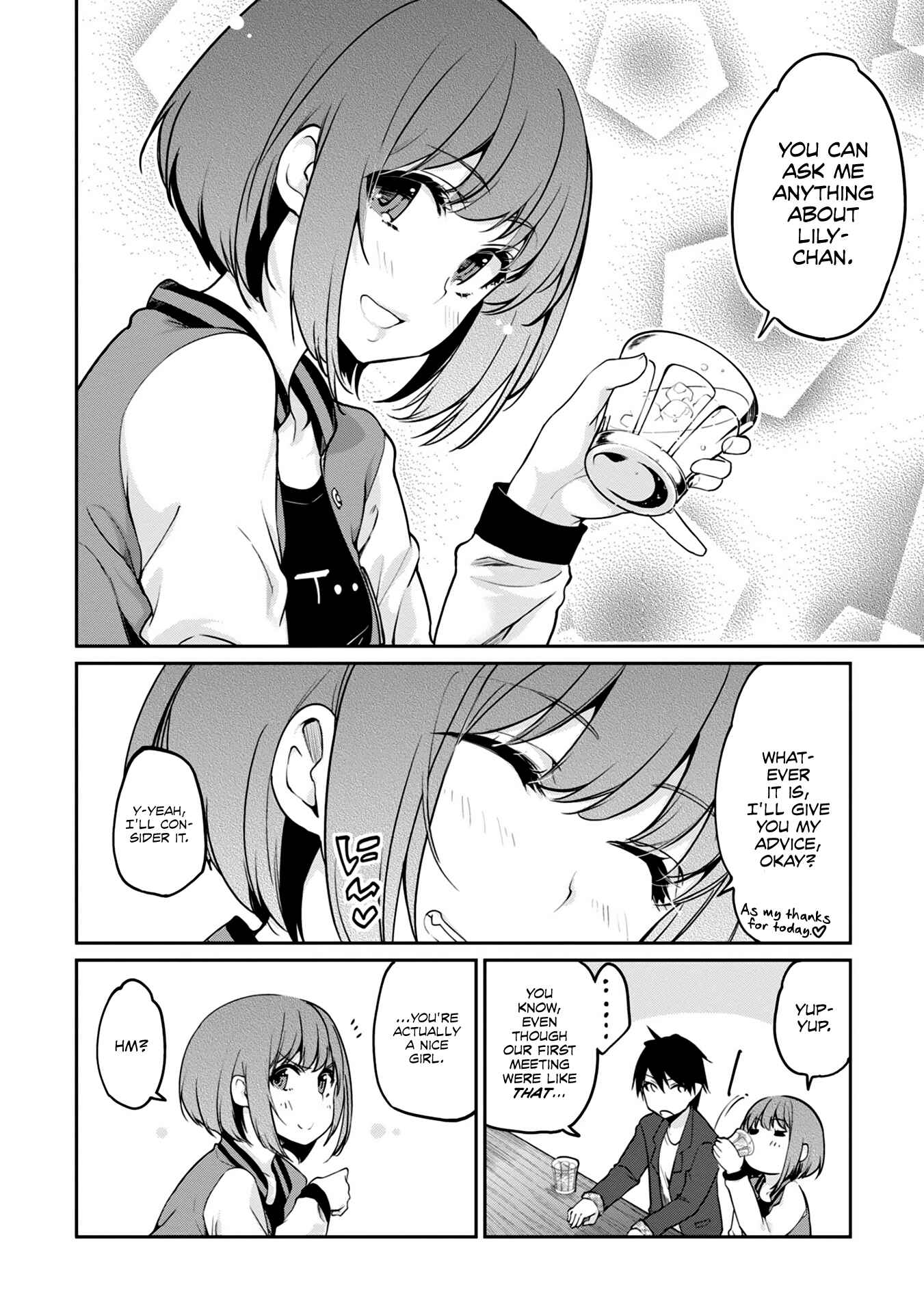 Oroka na Tenshi wa Akuma to Odoru Chapter 10 page 19