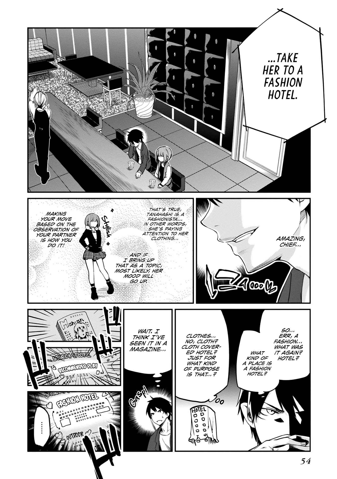 Oroka na Tenshi wa Akuma to Odoru Chapter 10 page 21