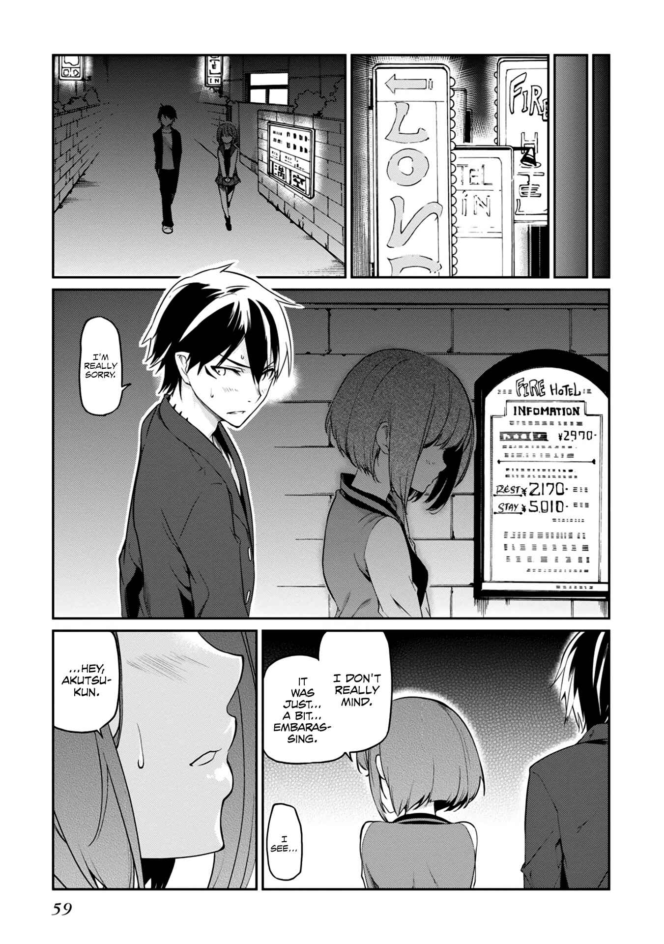 Oroka na Tenshi wa Akuma to Odoru Chapter 10 page 26