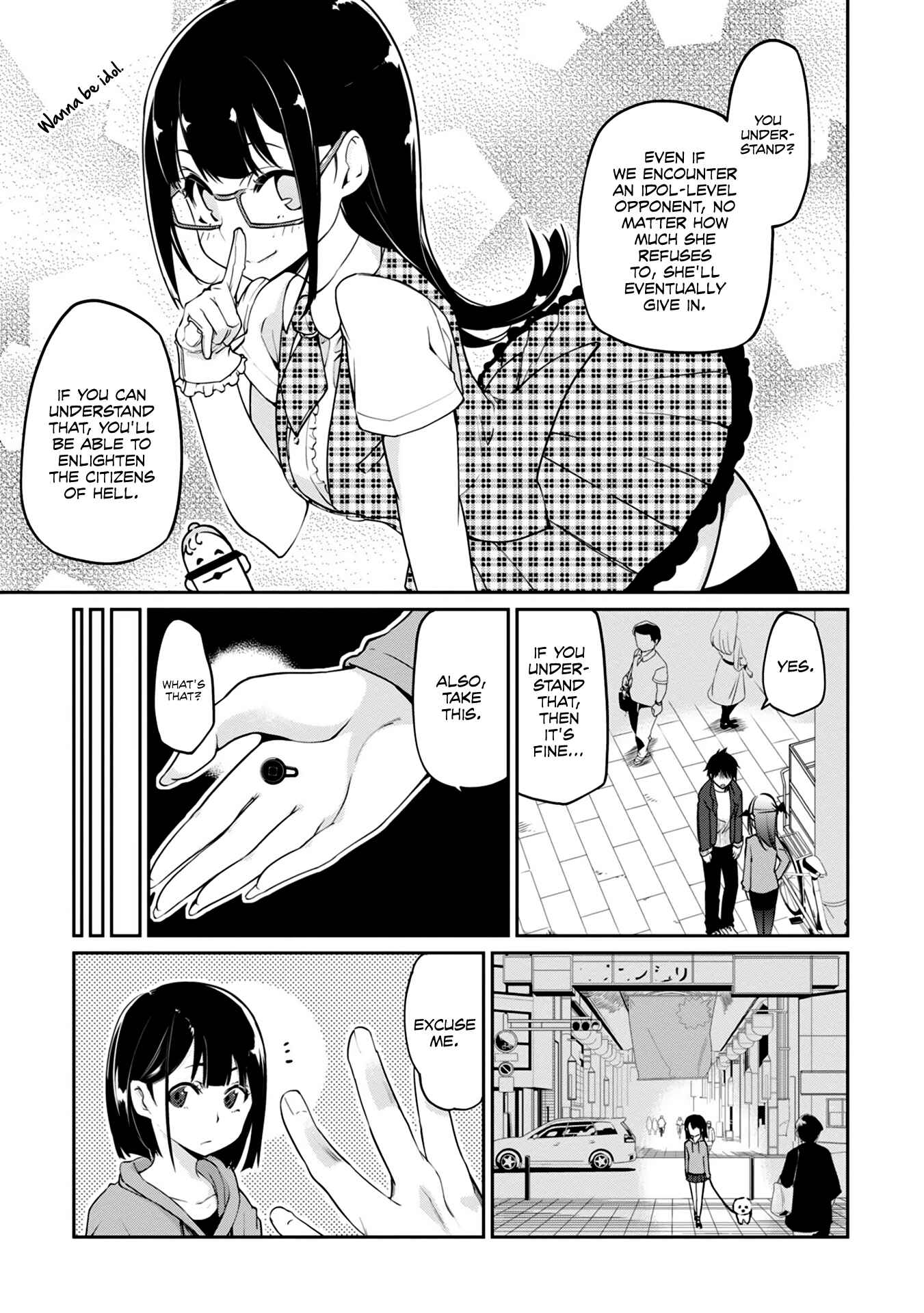 Oroka na Tenshi wa Akuma to Odoru Chapter 10 page 4