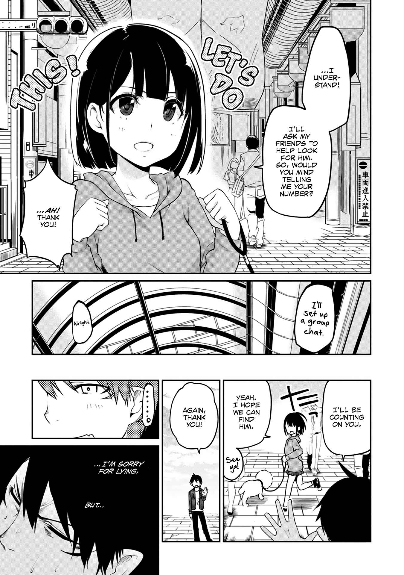 Oroka na Tenshi wa Akuma to Odoru Chapter 10 page 6
