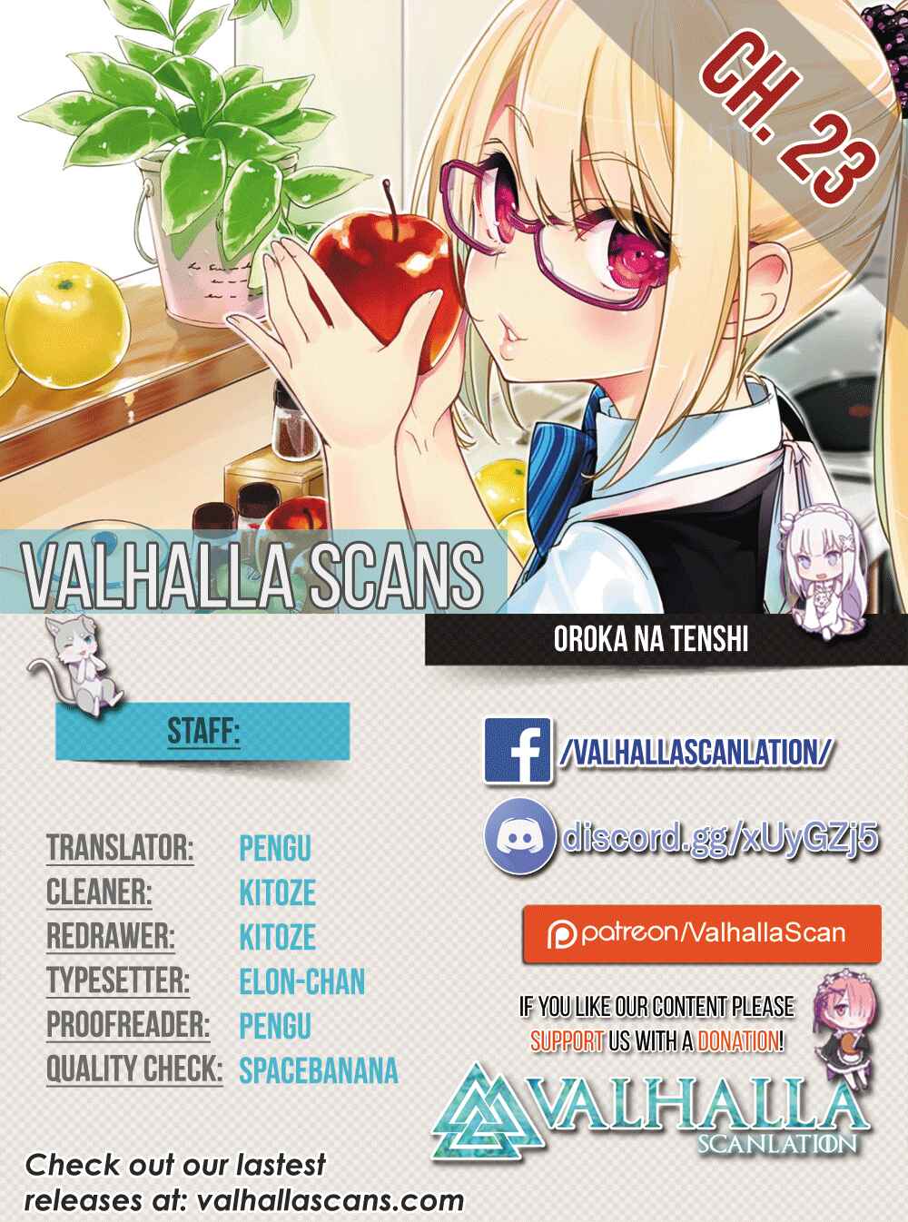 Oroka na Tenshi wa Akuma to Odoru Chapter 23 page 0