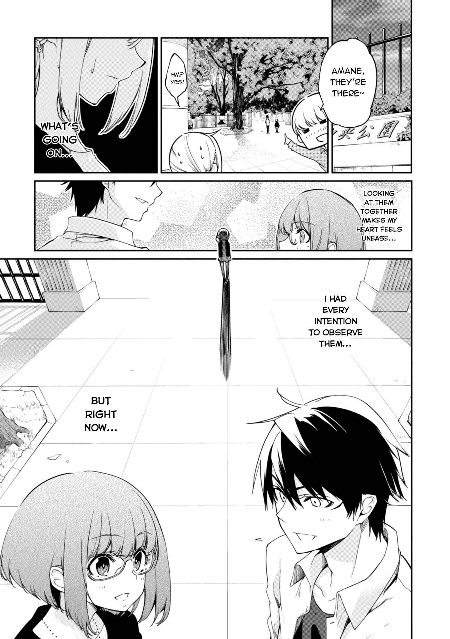 Oroka na Tenshi wa Akuma to Odoru Chapter 23 page 9