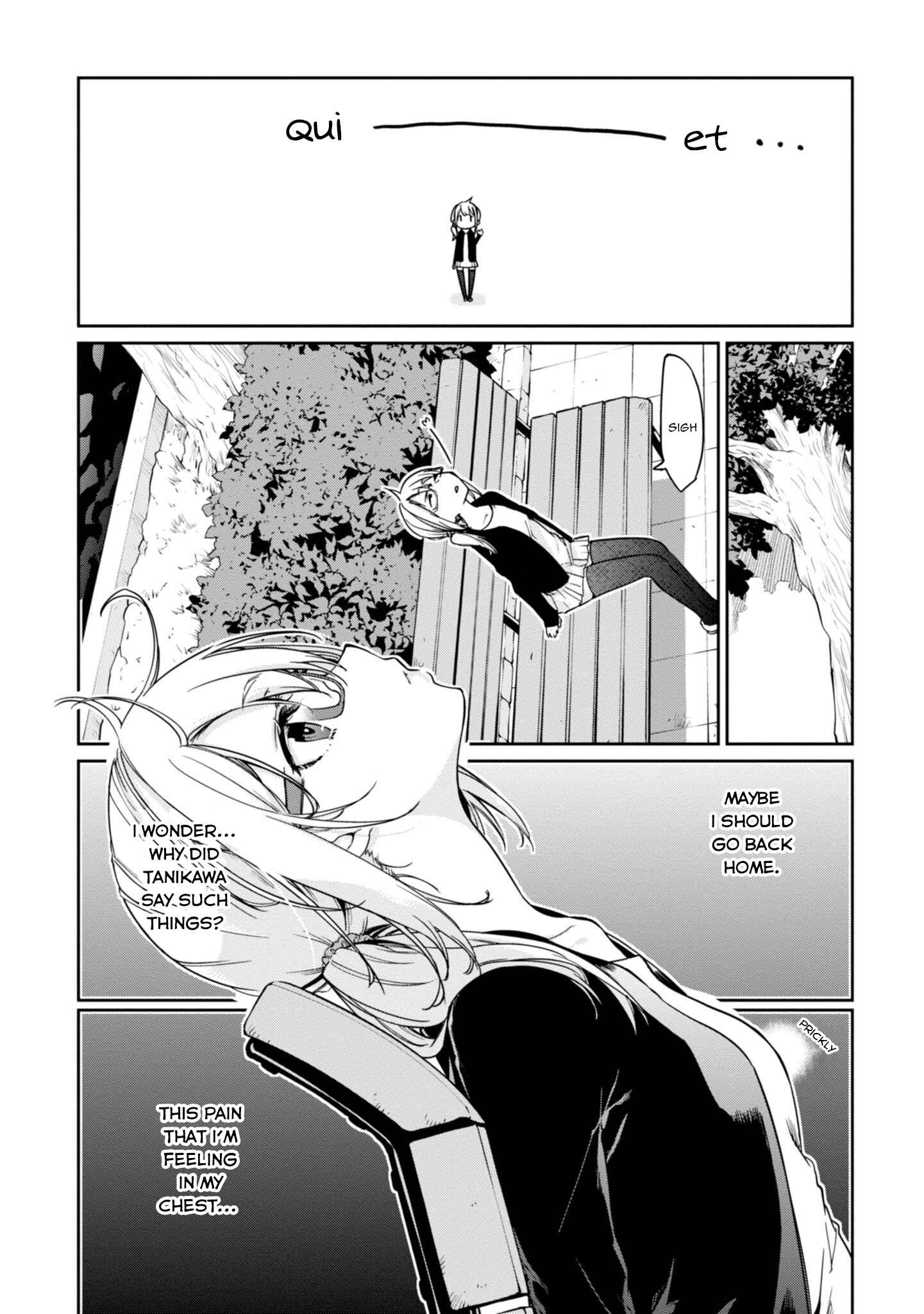 Oroka na Tenshi wa Akuma to Odoru Chapter 23 page 12