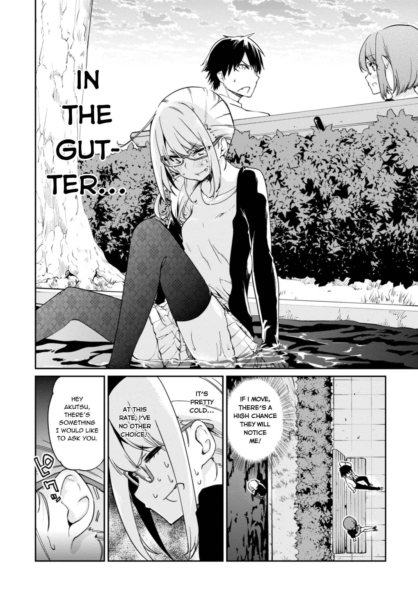 Oroka na Tenshi wa Akuma to Odoru Chapter 23 page 16