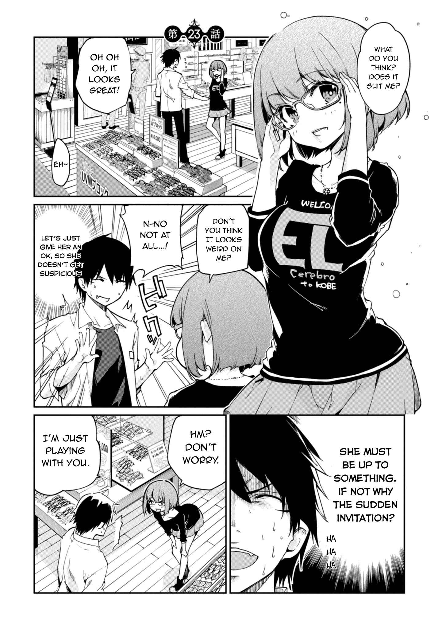 Oroka na Tenshi wa Akuma to Odoru Chapter 23 page 1