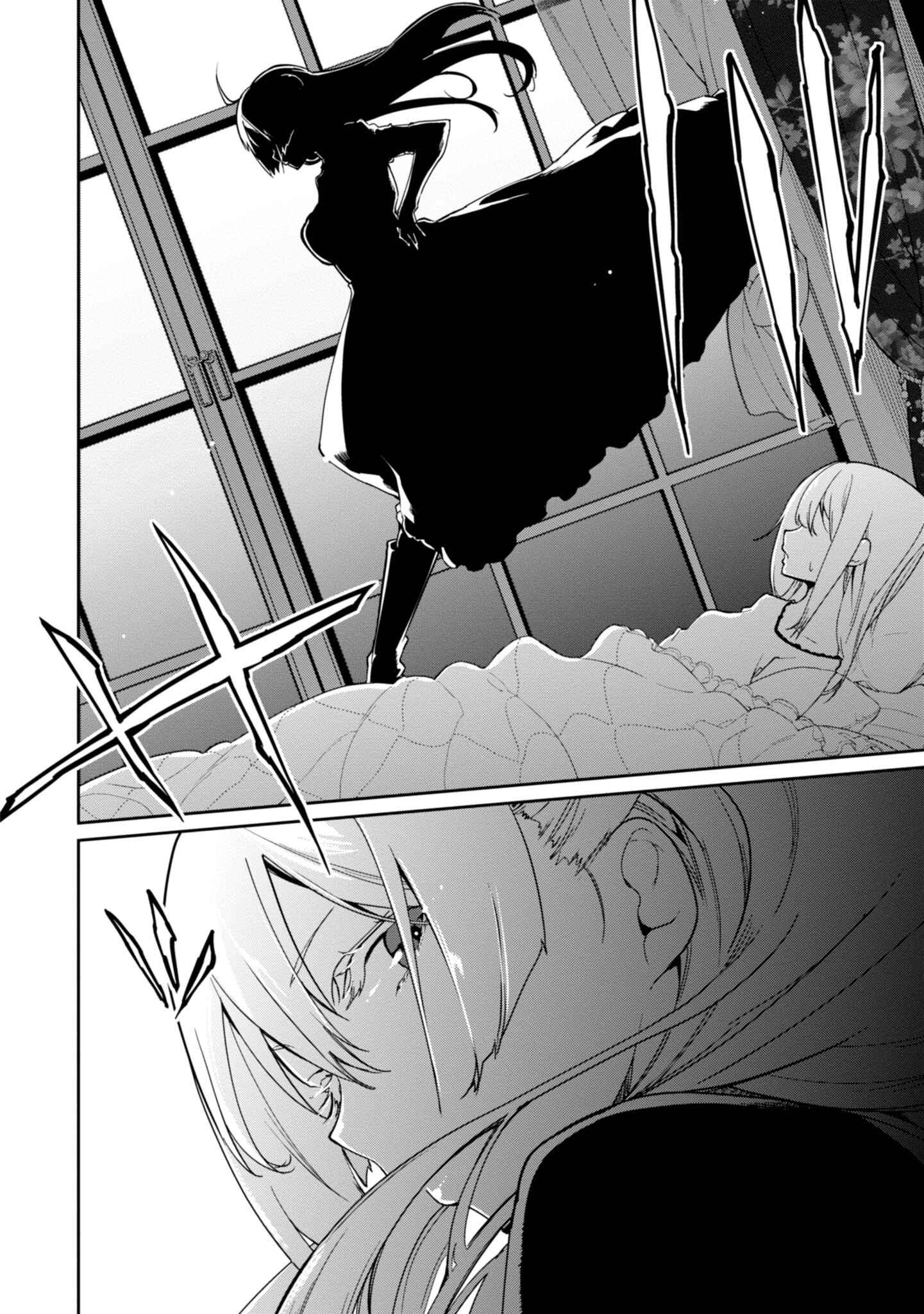 Oroka na Tenshi wa Akuma to Odoru Chapter 23 page 31