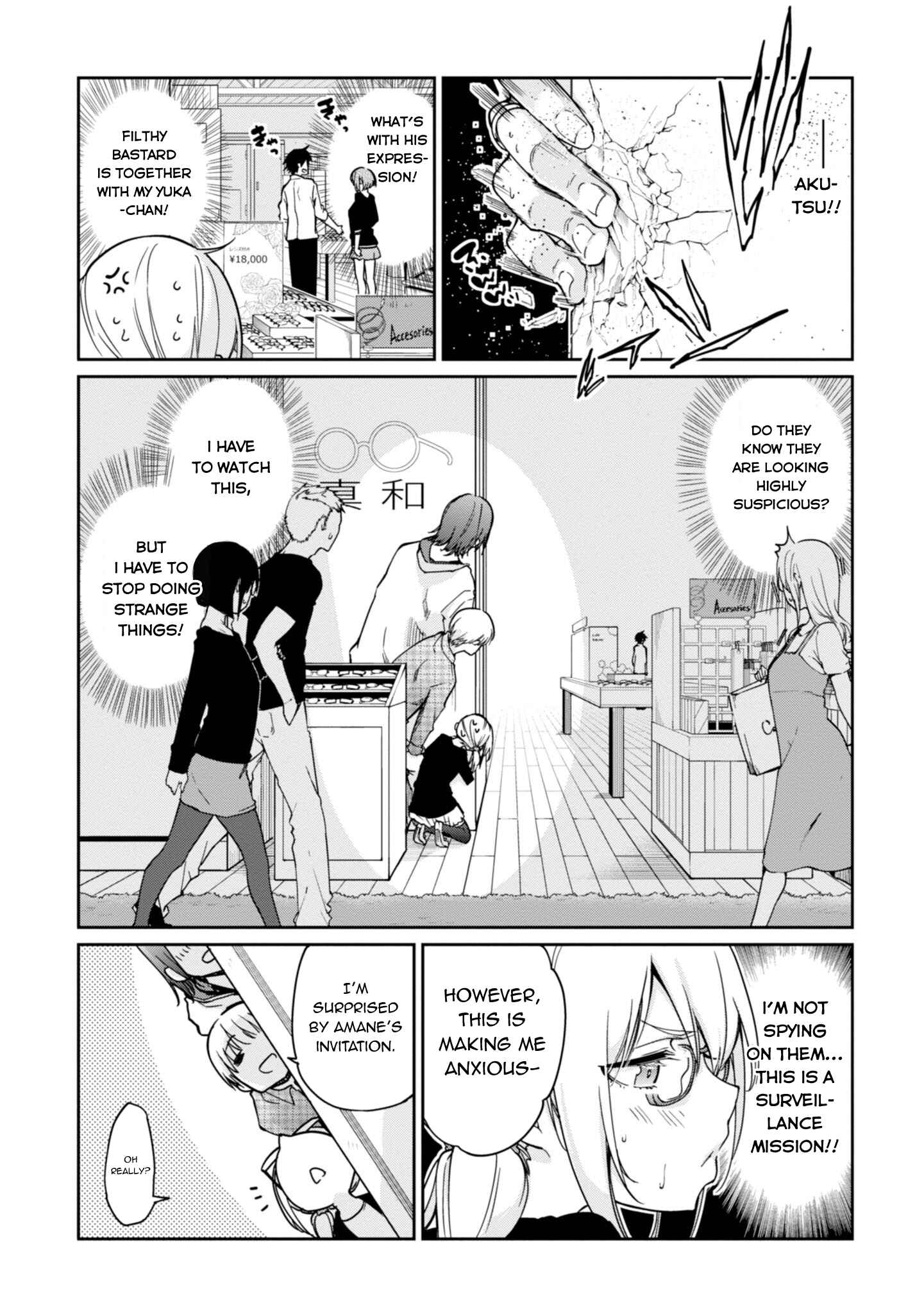 Oroka na Tenshi wa Akuma to Odoru Chapter 23 page 4