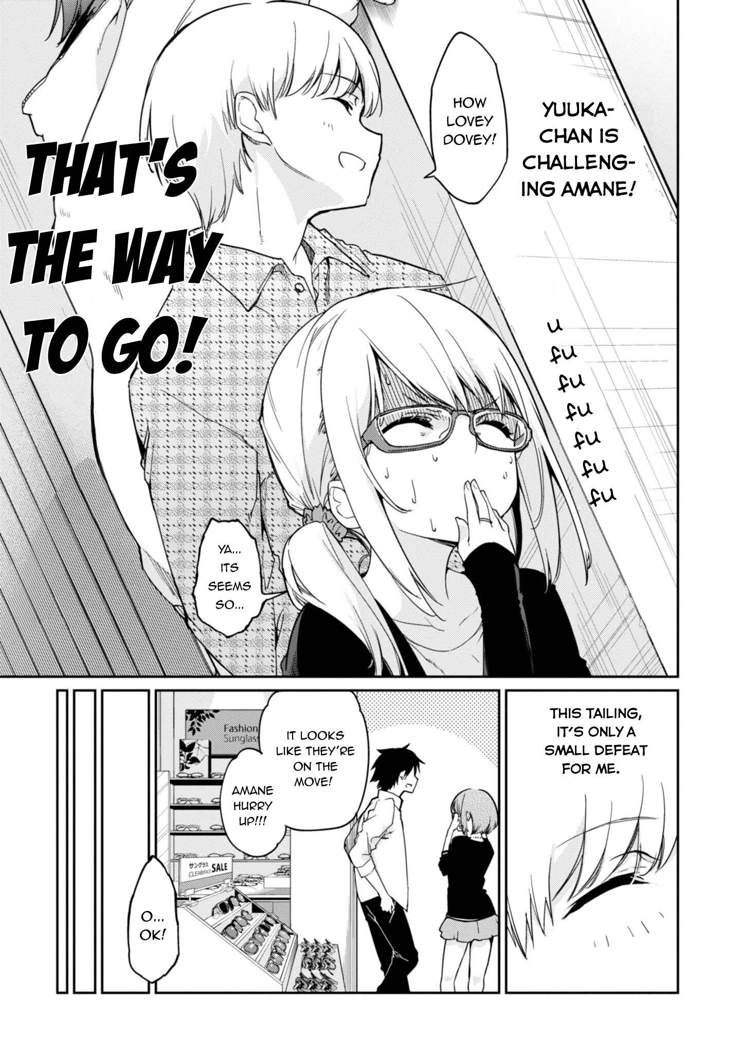 Oroka na Tenshi wa Akuma to Odoru Chapter 23 page 7