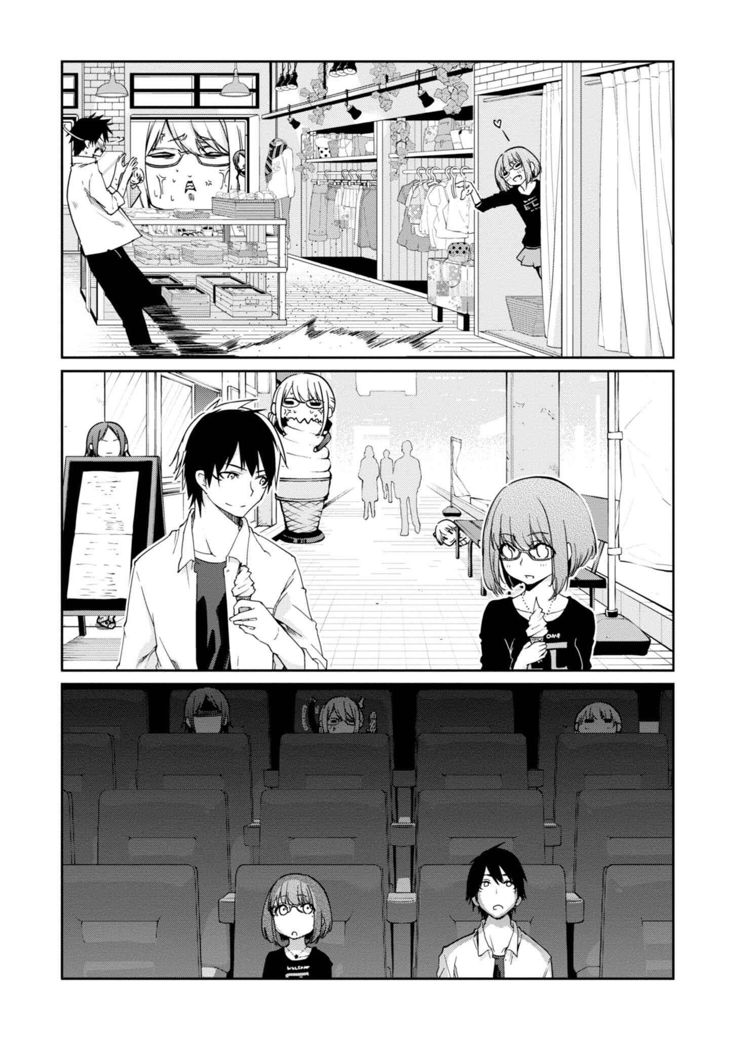 Oroka na Tenshi wa Akuma to Odoru Chapter 23 page 8