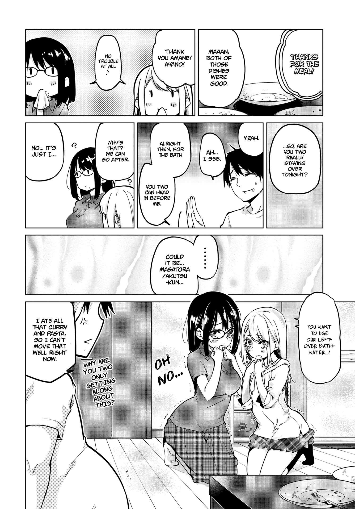 Oroka na Tenshi wa Akuma to Odoru Chapter 55 page 10