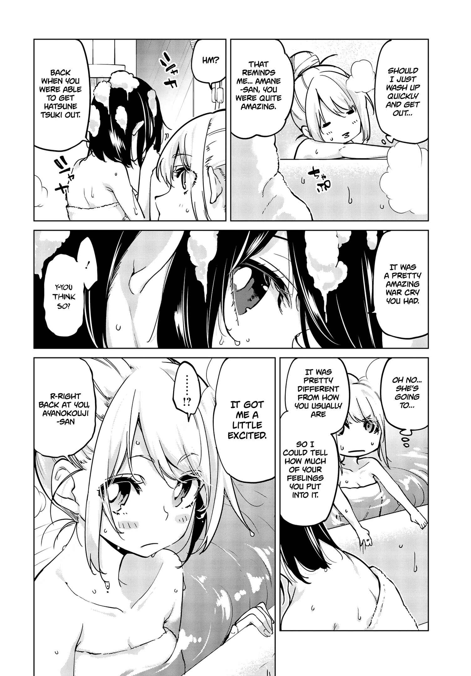 Oroka na Tenshi wa Akuma to Odoru Chapter 55 page 12