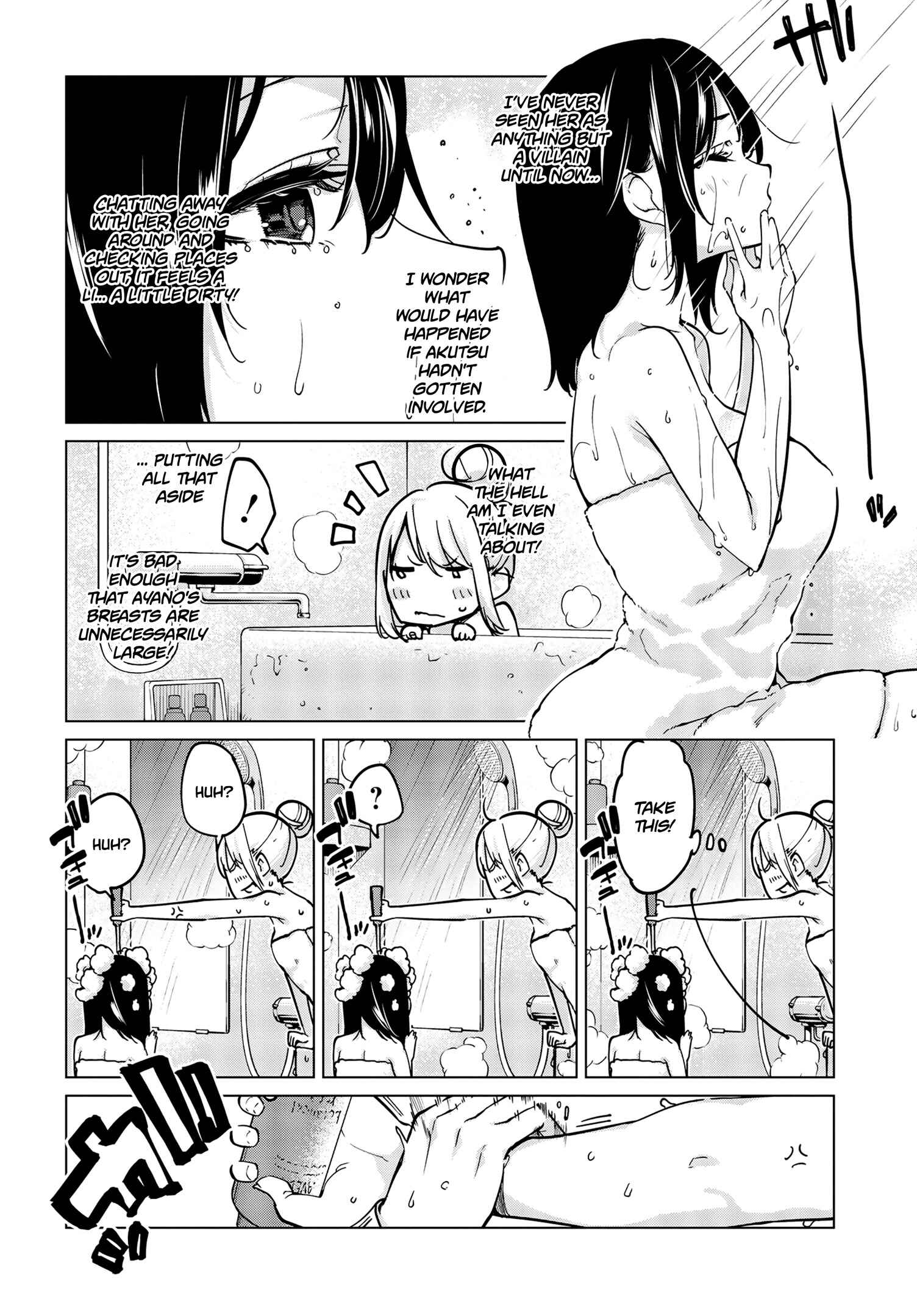 Oroka na Tenshi wa Akuma to Odoru Chapter 55 page 14