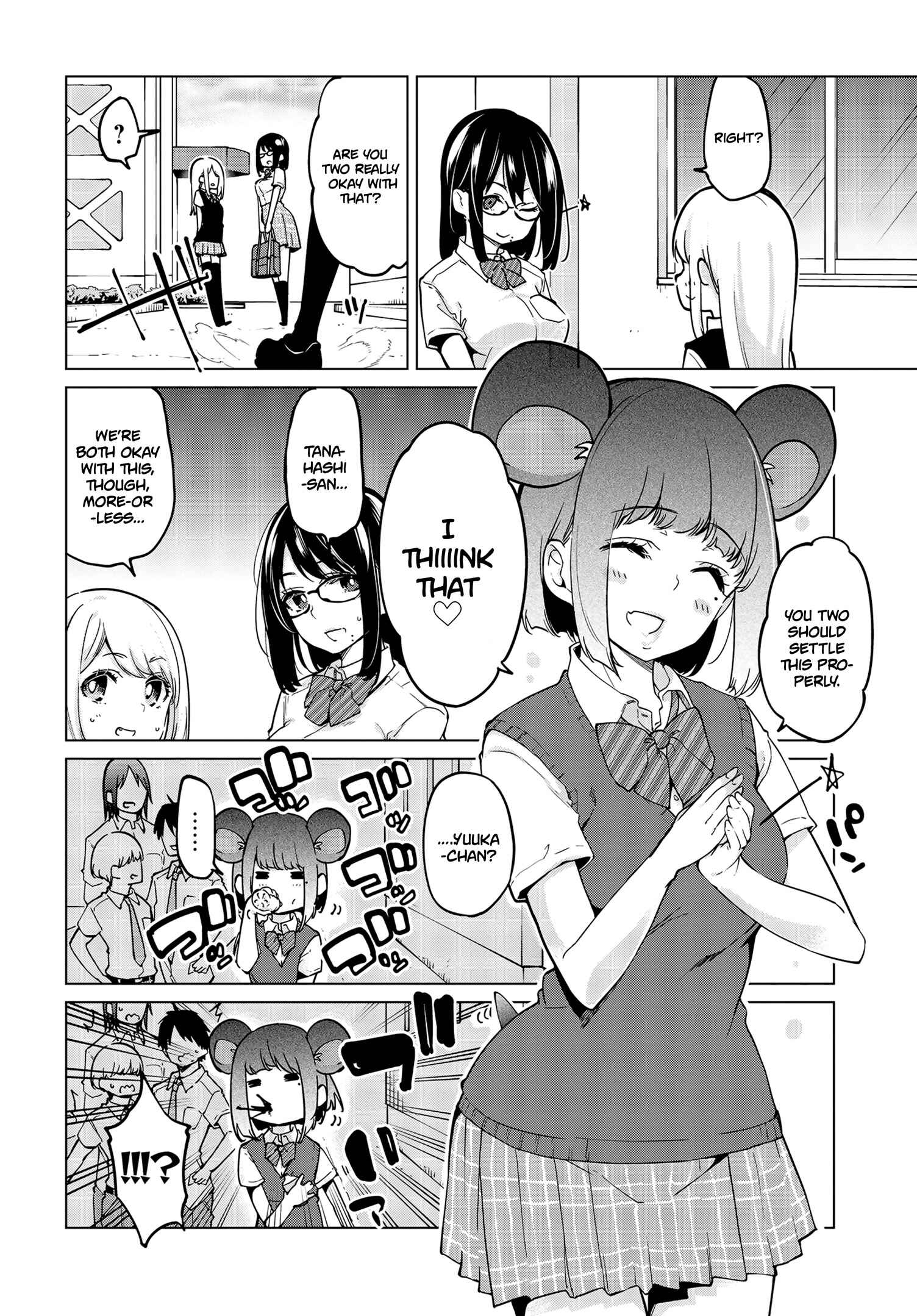 Oroka na Tenshi wa Akuma to Odoru Chapter 55 page 2