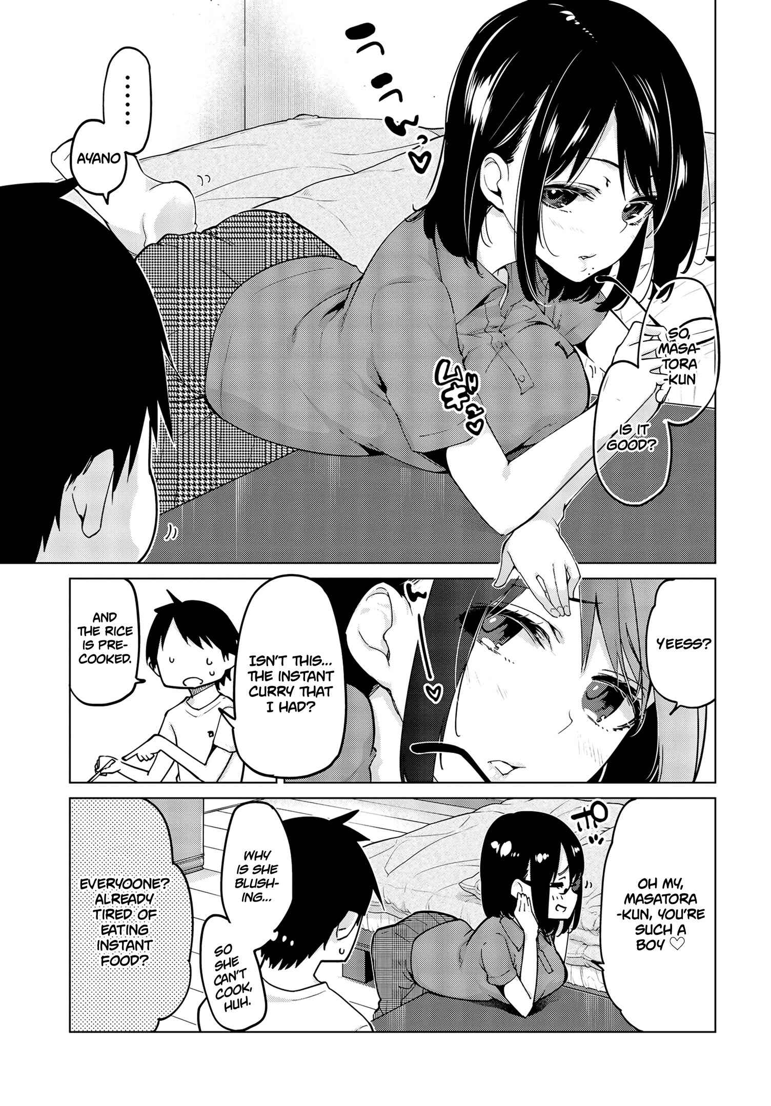 Oroka na Tenshi wa Akuma to Odoru Chapter 55 page 7
