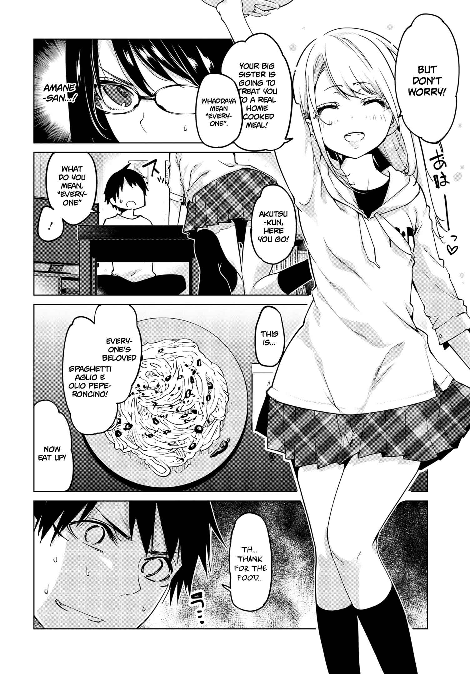 Oroka na Tenshi wa Akuma to Odoru Chapter 55 page 8