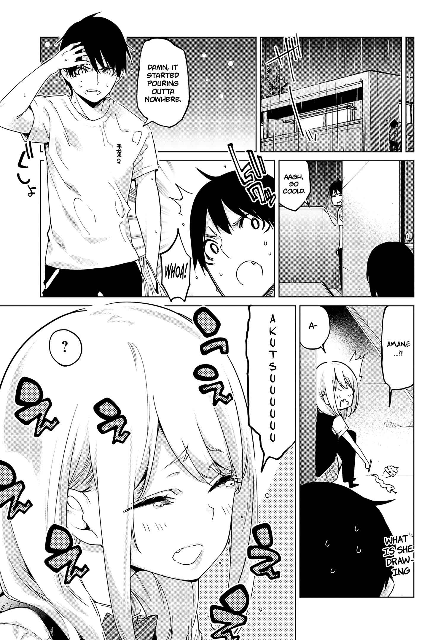 Oroka na Tenshi wa Akuma to Odoru Chapter 57 page 9