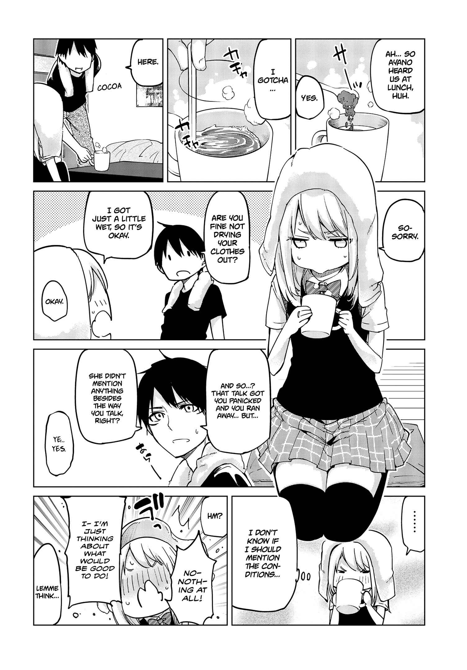 Oroka na Tenshi wa Akuma to Odoru Chapter 57 page 10