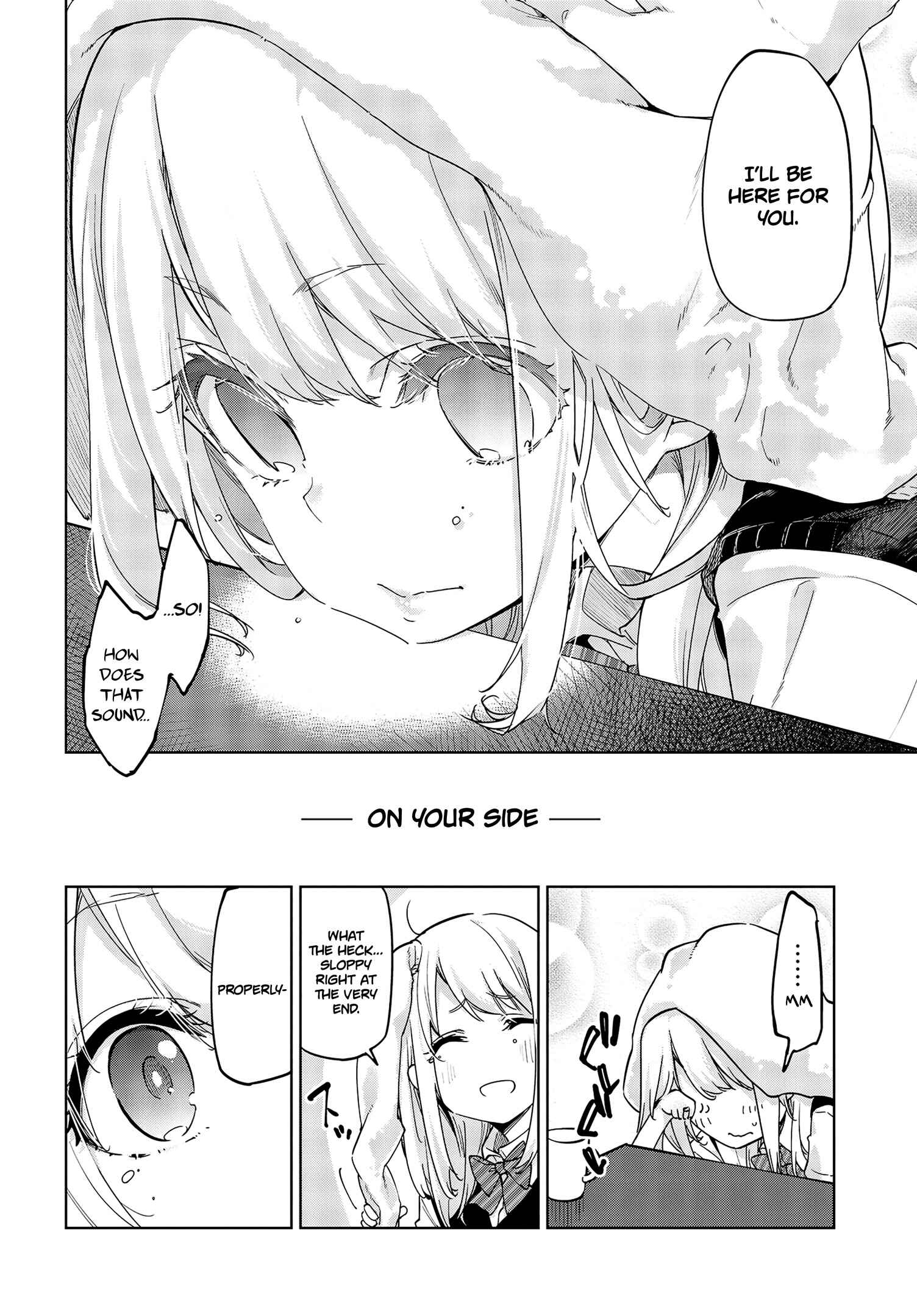 Oroka na Tenshi wa Akuma to Odoru Chapter 57 page 18