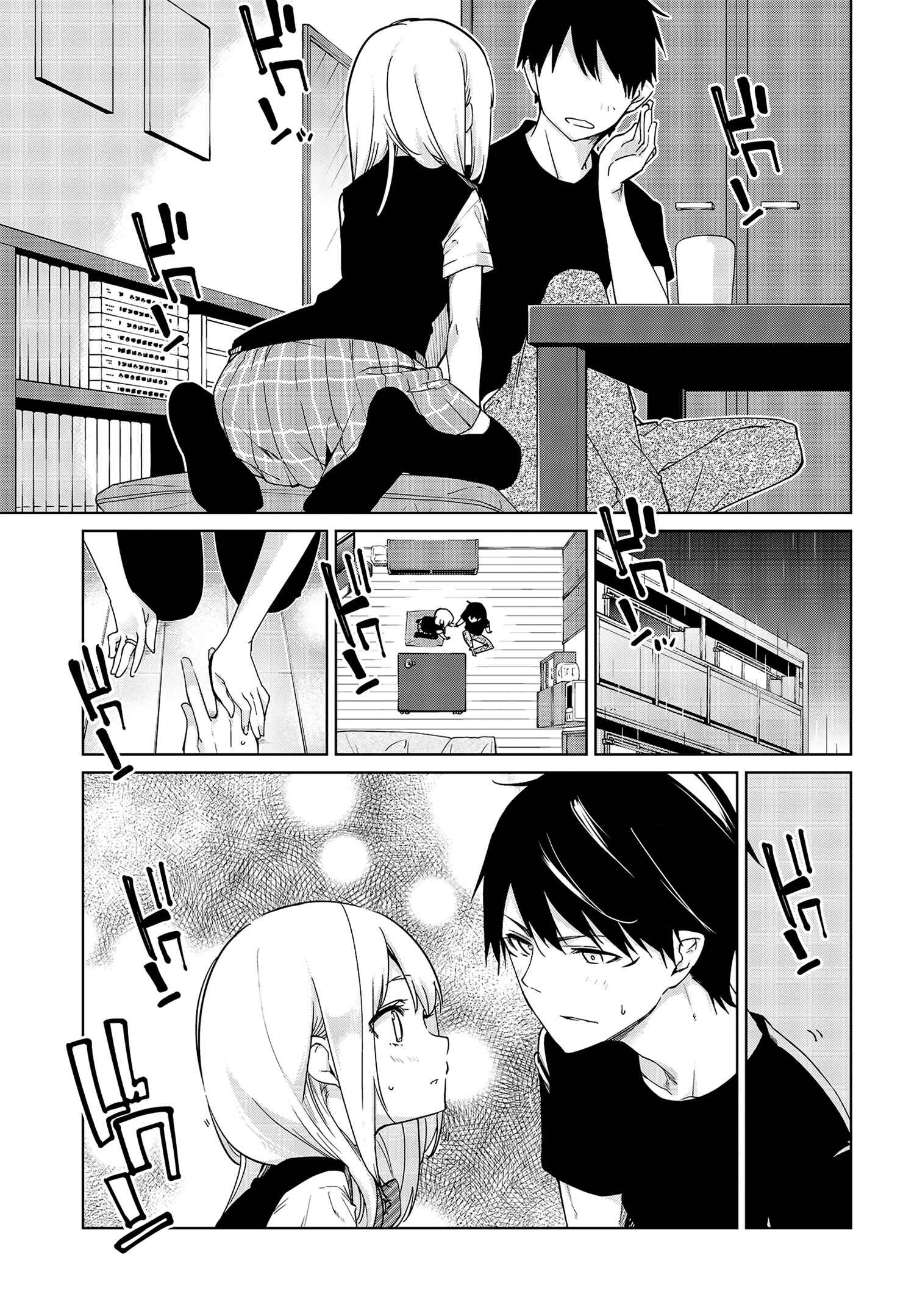 Oroka na Tenshi wa Akuma to Odoru Chapter 57 page 21