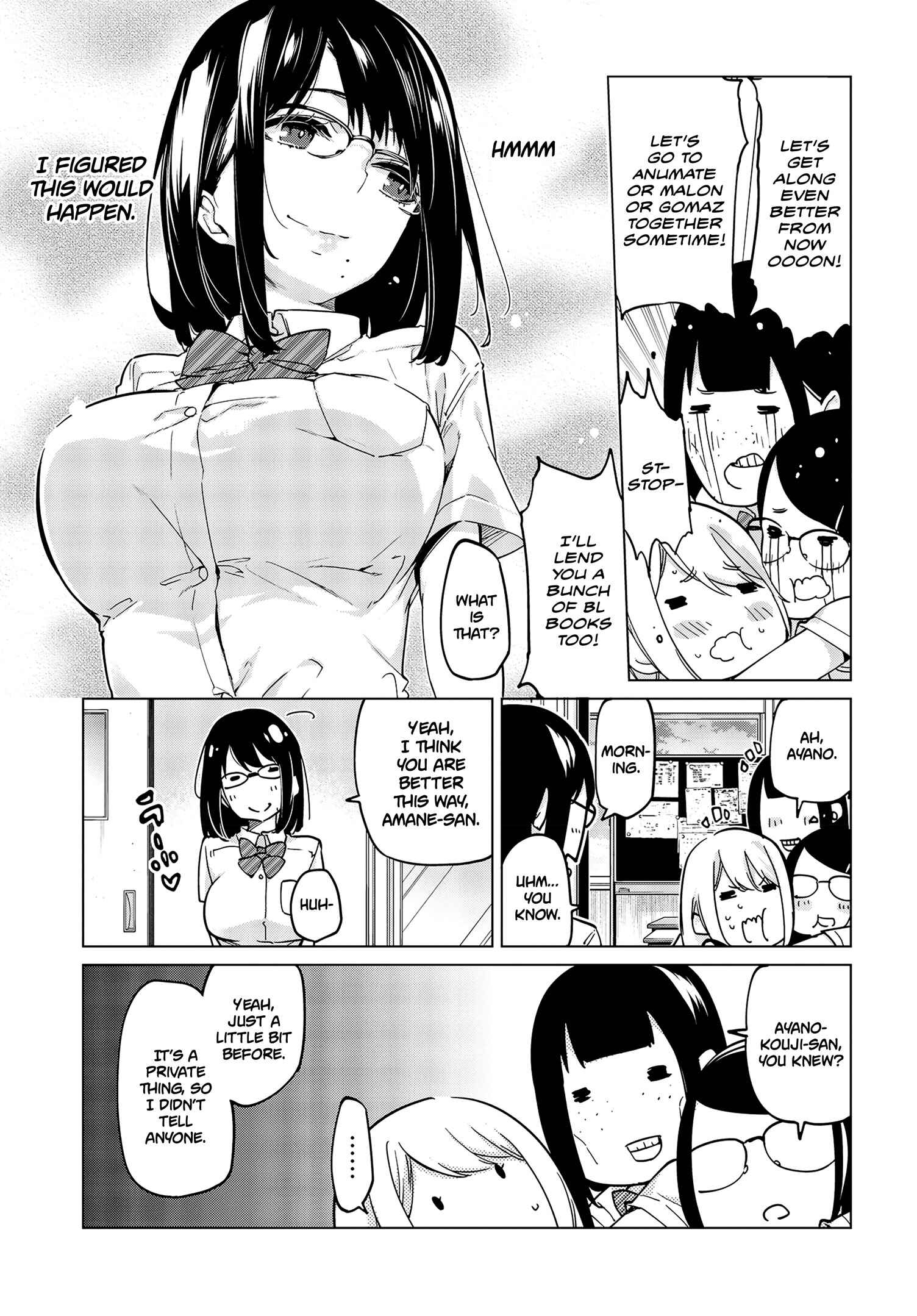 Oroka na Tenshi wa Akuma to Odoru Chapter 57 page 25
