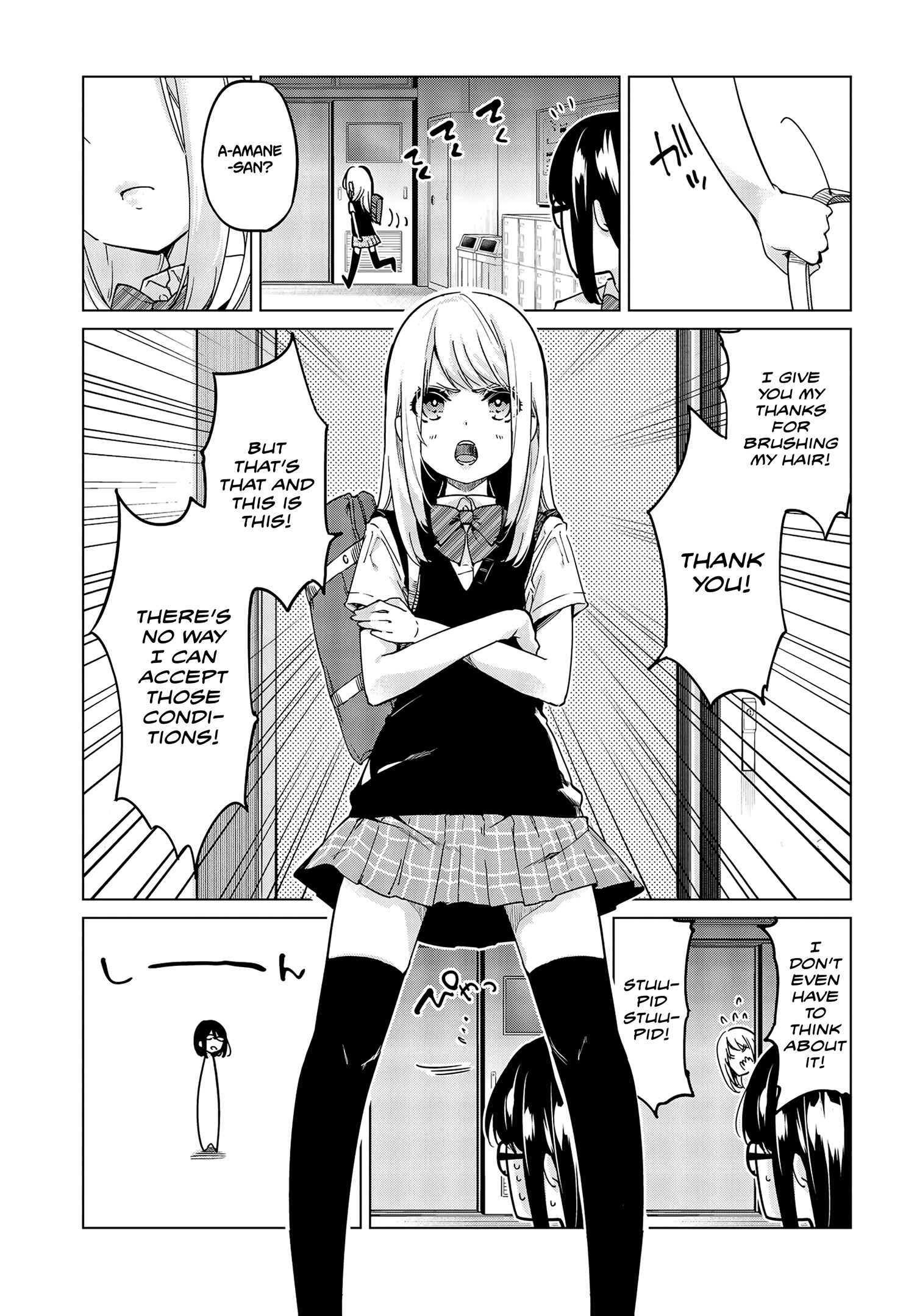 Oroka na Tenshi wa Akuma to Odoru Chapter 57 page 7