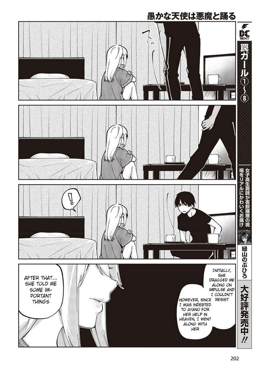 Oroka na Tenshi wa Akuma to Odoru Chapter 77 page 9