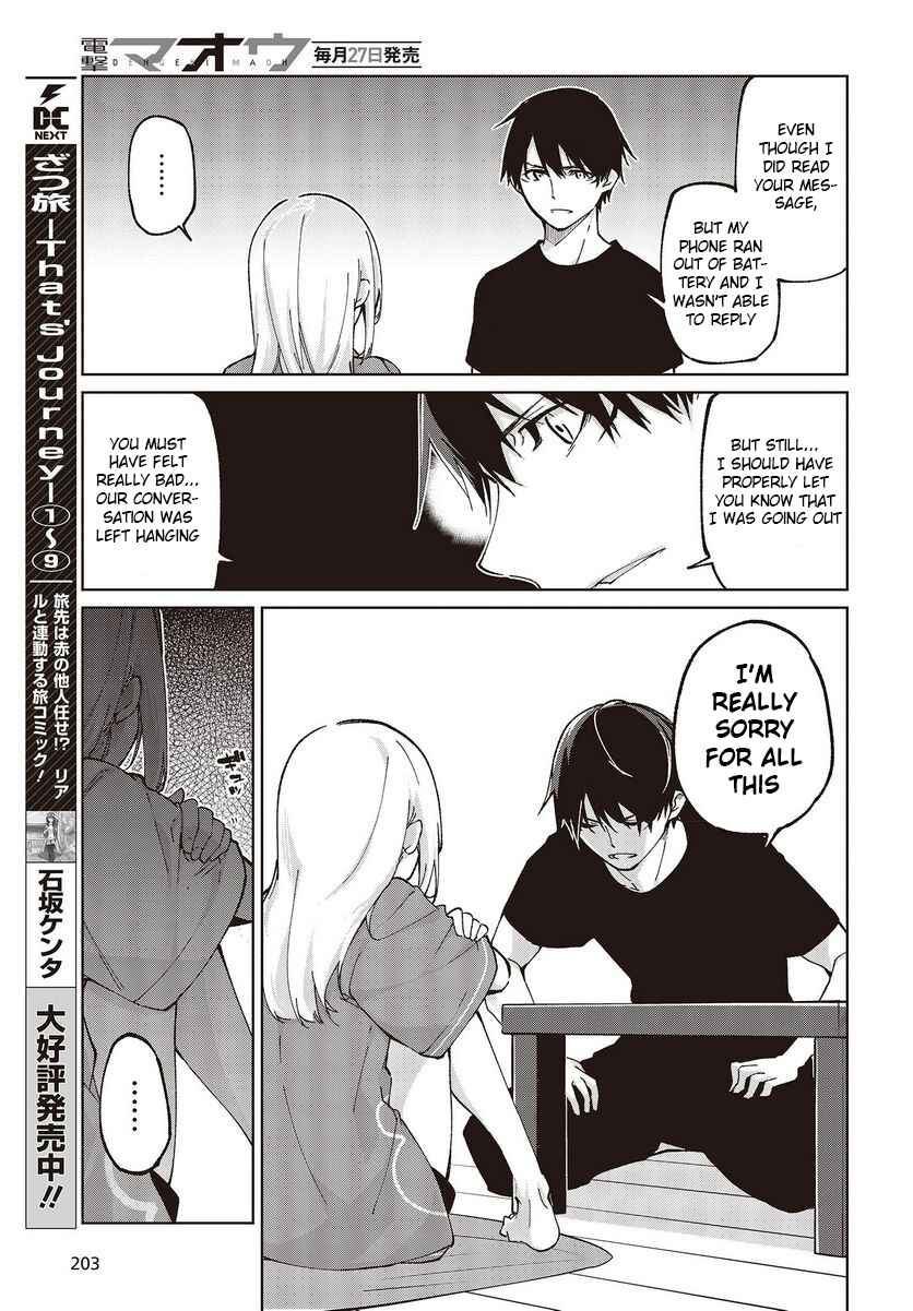 Oroka na Tenshi wa Akuma to Odoru Chapter 77 page 10