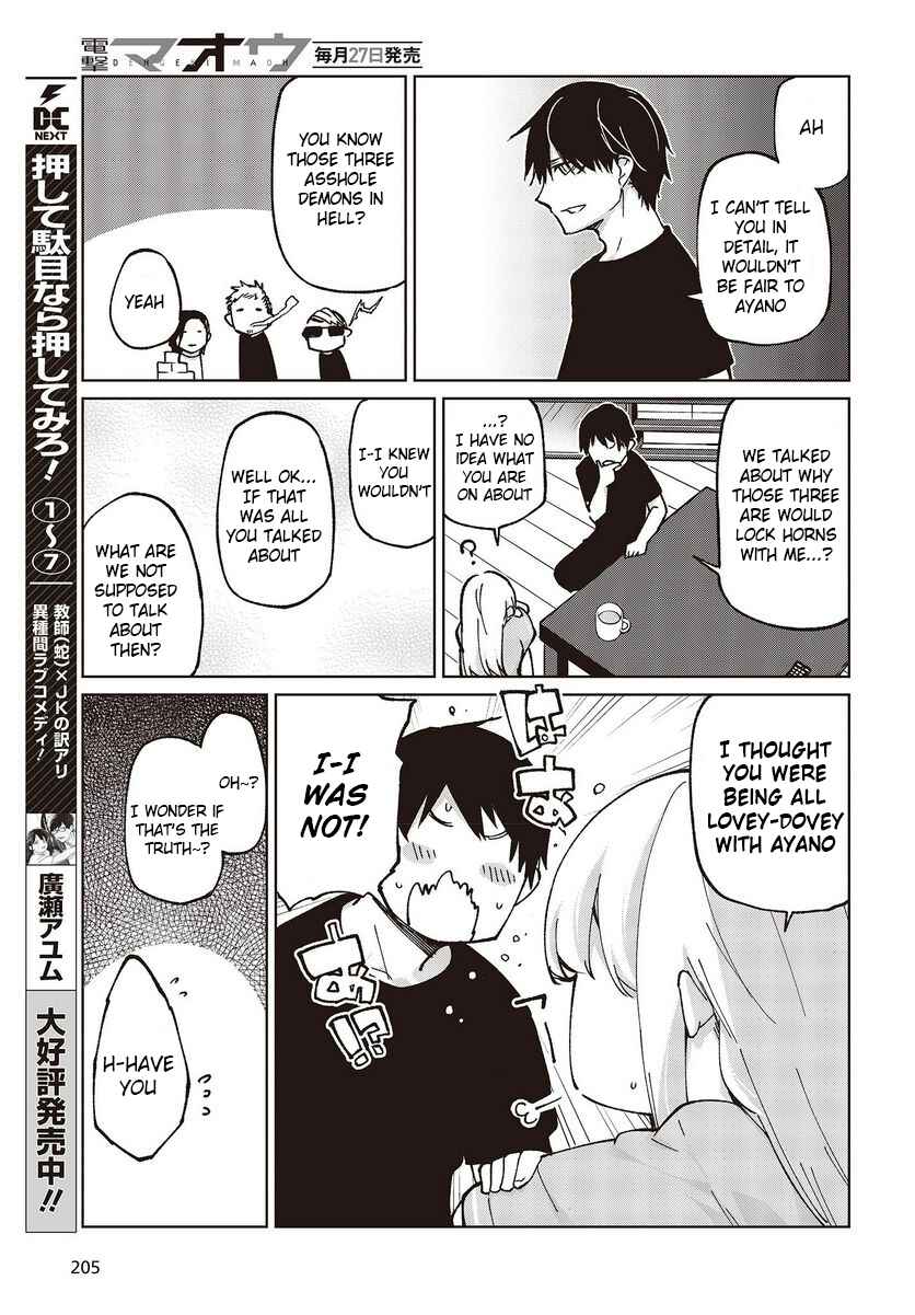 Oroka na Tenshi wa Akuma to Odoru Chapter 77 page 12