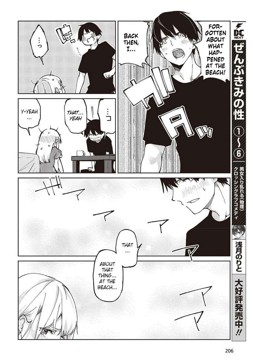 Oroka na Tenshi wa Akuma to Odoru Chapter 77 page 13