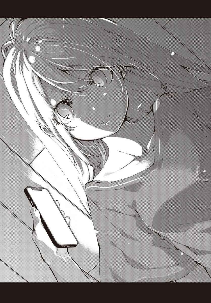 Oroka na Tenshi wa Akuma to Odoru Chapter 77 page 18