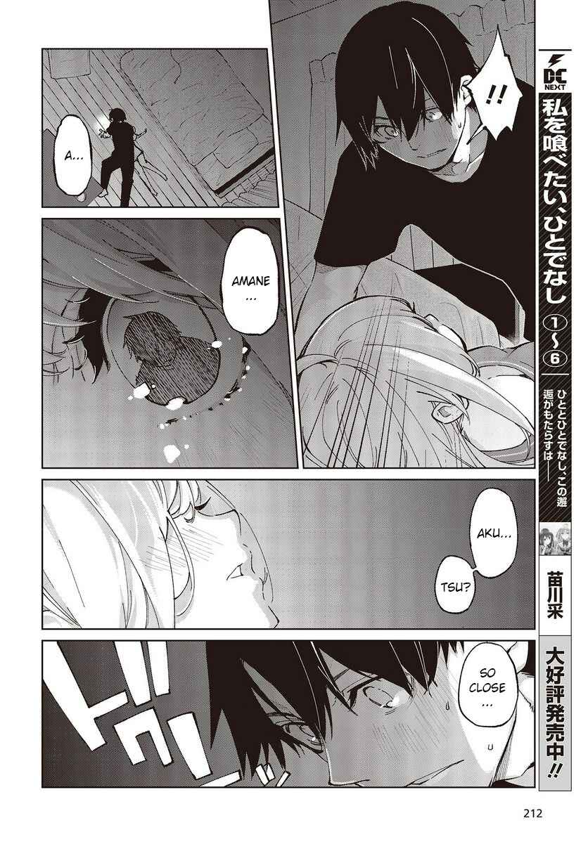 Oroka na Tenshi wa Akuma to Odoru Chapter 77 page 19