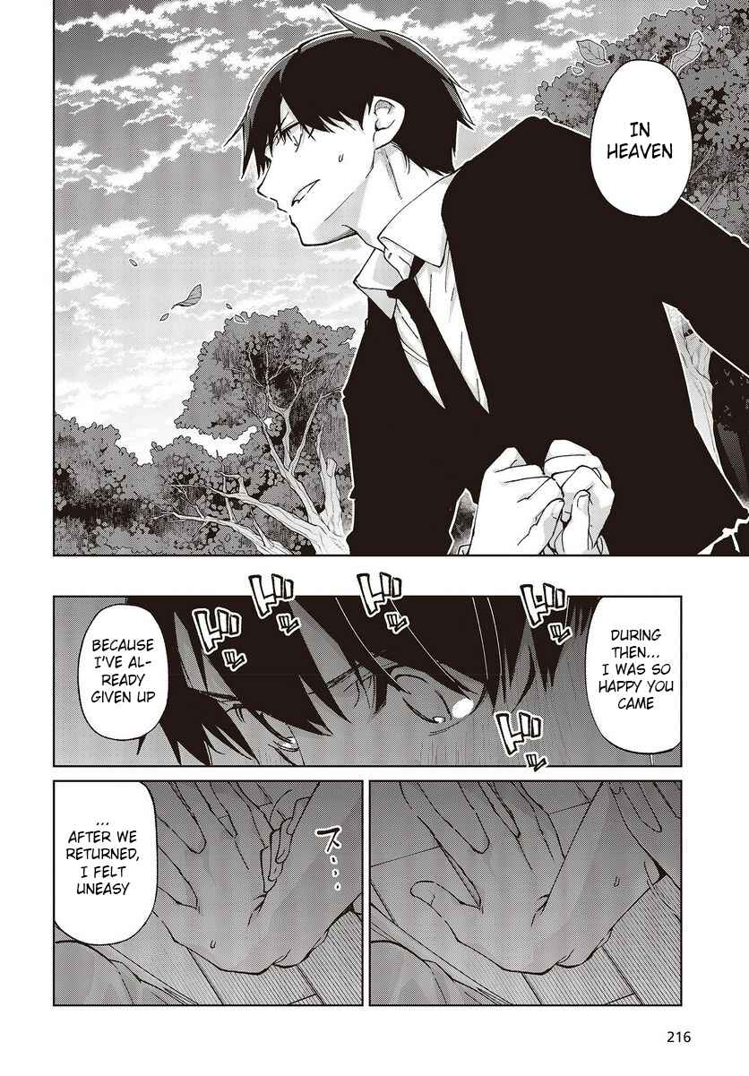 Oroka na Tenshi wa Akuma to Odoru Chapter 77 page 23