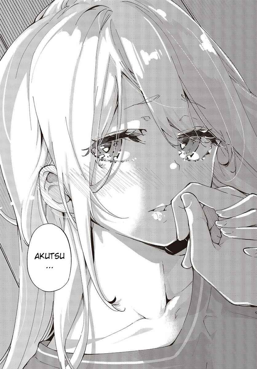 Oroka na Tenshi wa Akuma to Odoru Chapter 77 page 28