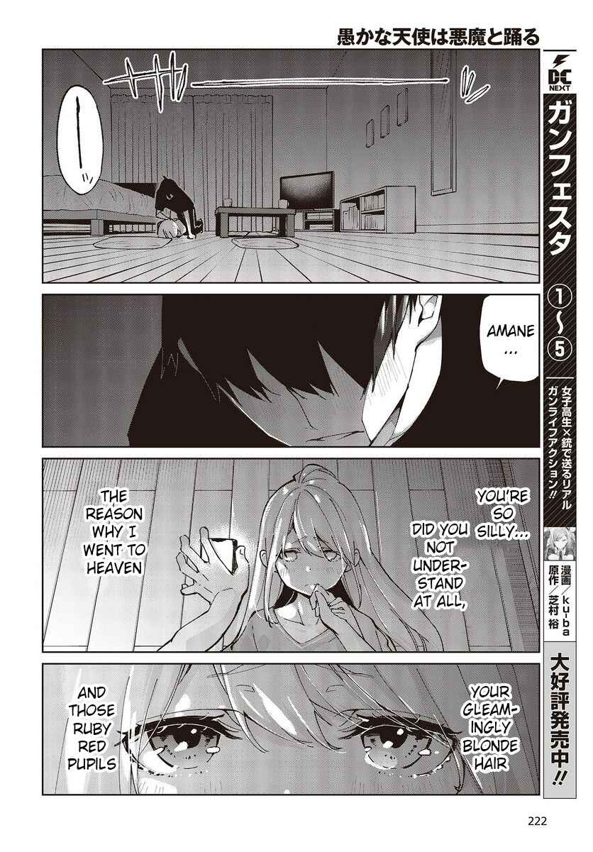 Oroka na Tenshi wa Akuma to Odoru Chapter 77 page 29