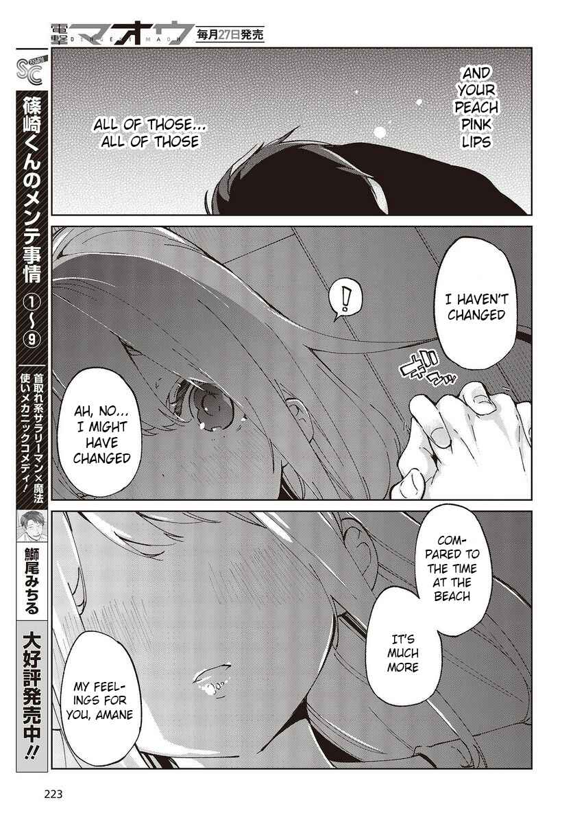 Oroka na Tenshi wa Akuma to Odoru Chapter 77 page 30