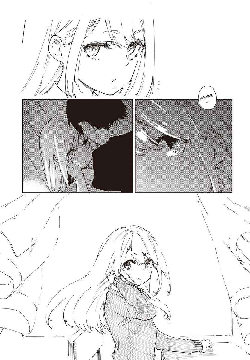 Oroka na Tenshi wa Akuma to Odoru Chapter 77 page 34