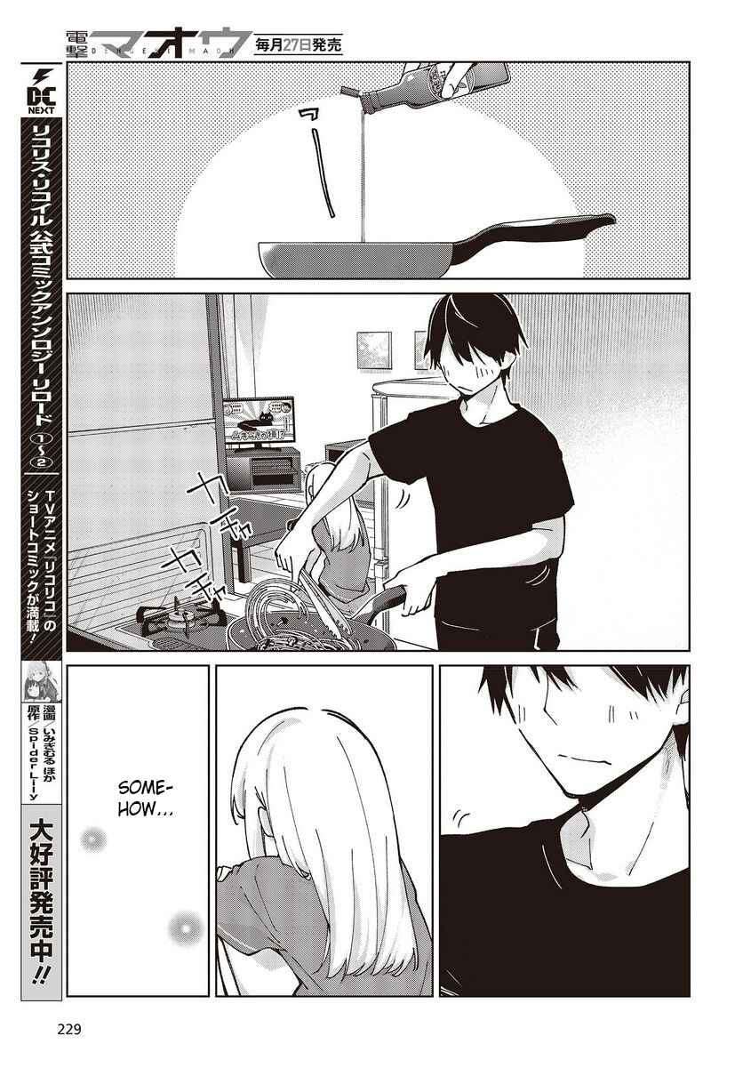 Oroka na Tenshi wa Akuma to Odoru Chapter 77 page 36