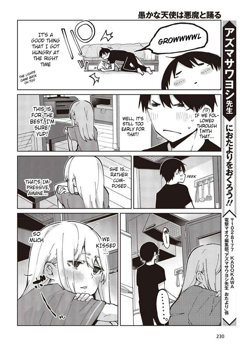 Oroka na Tenshi wa Akuma to Odoru Chapter 77 page 37