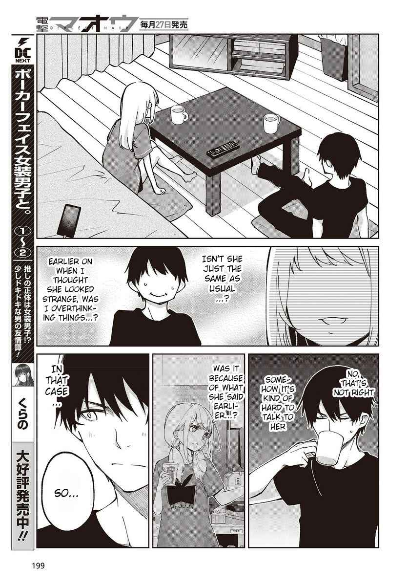 Oroka na Tenshi wa Akuma to Odoru Chapter 77 page 6