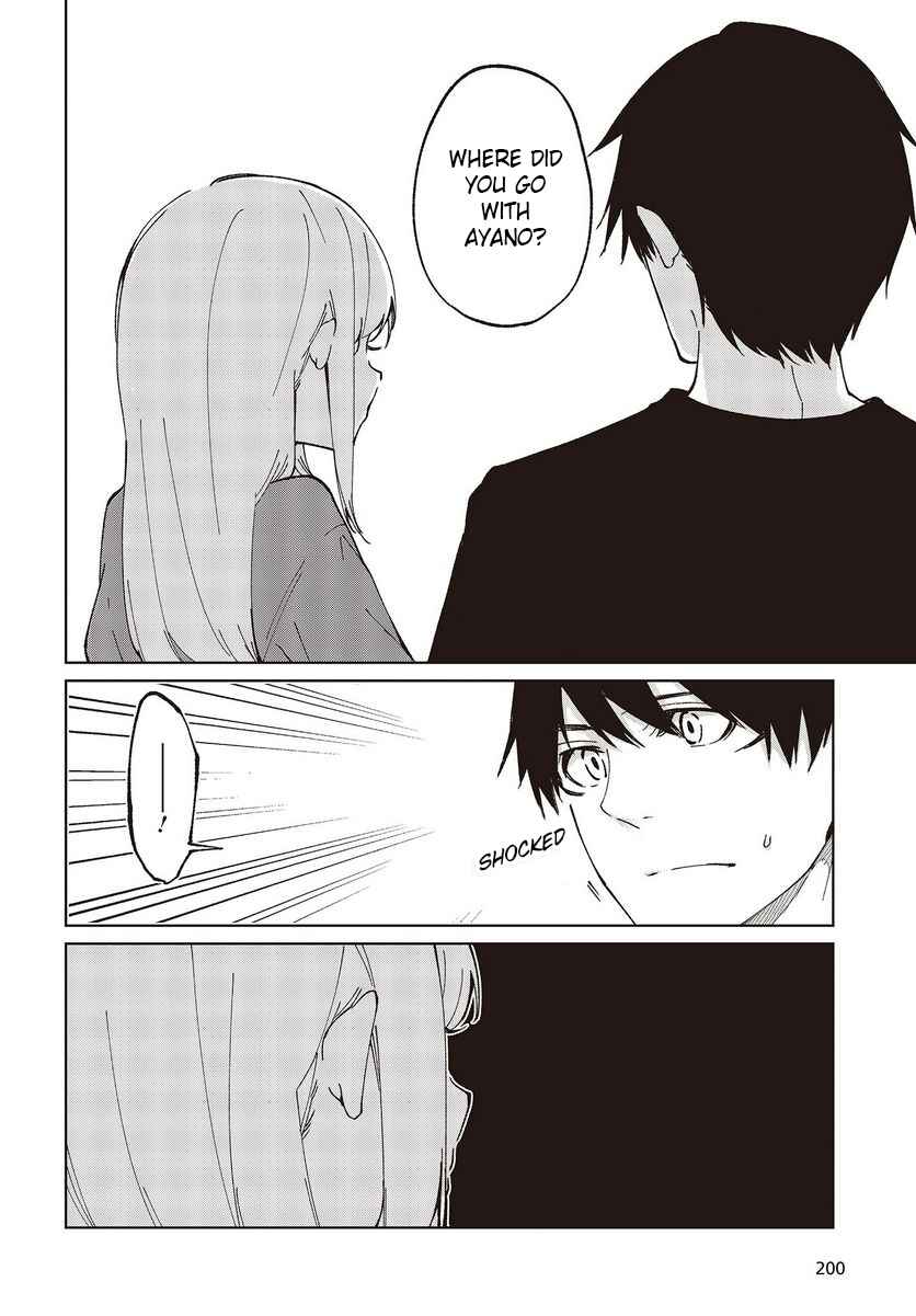 Oroka na Tenshi wa Akuma to Odoru Chapter 77 page 7