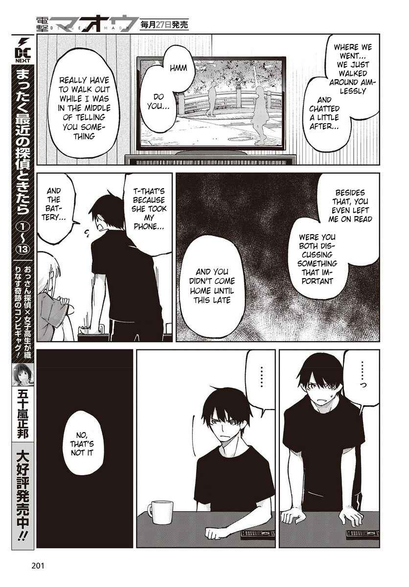 Oroka na Tenshi wa Akuma to Odoru Chapter 77 page 8