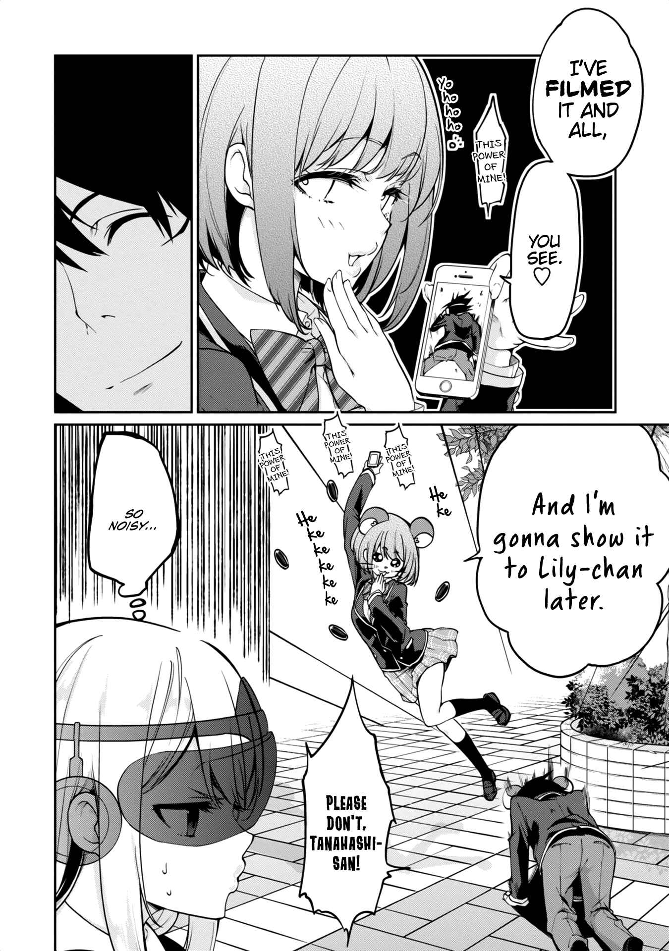 Oroka na Tenshi wa Akuma to Odoru Chapter 8 page 11