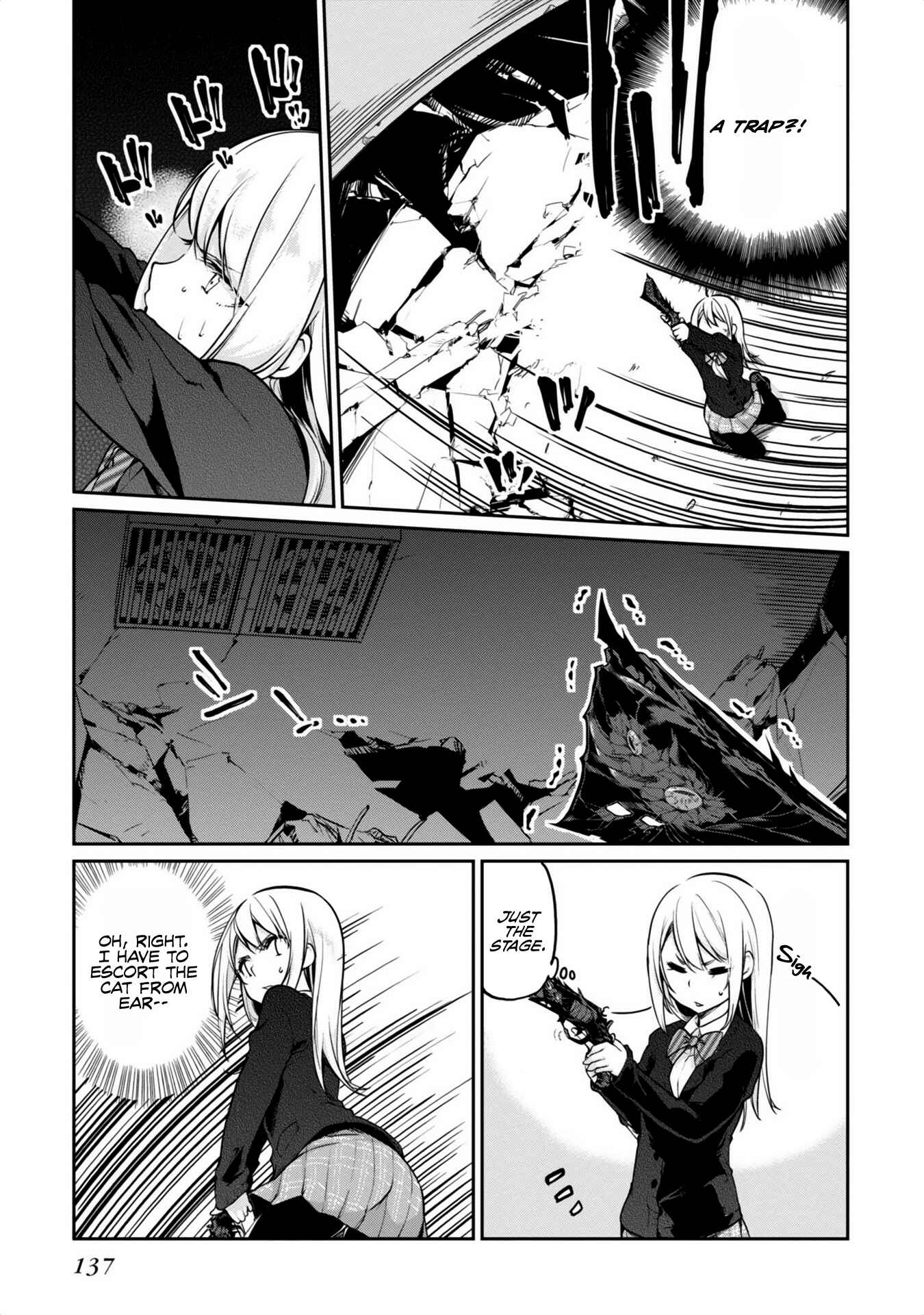Oroka na Tenshi wa Akuma to Odoru Chapter 8 page 16
