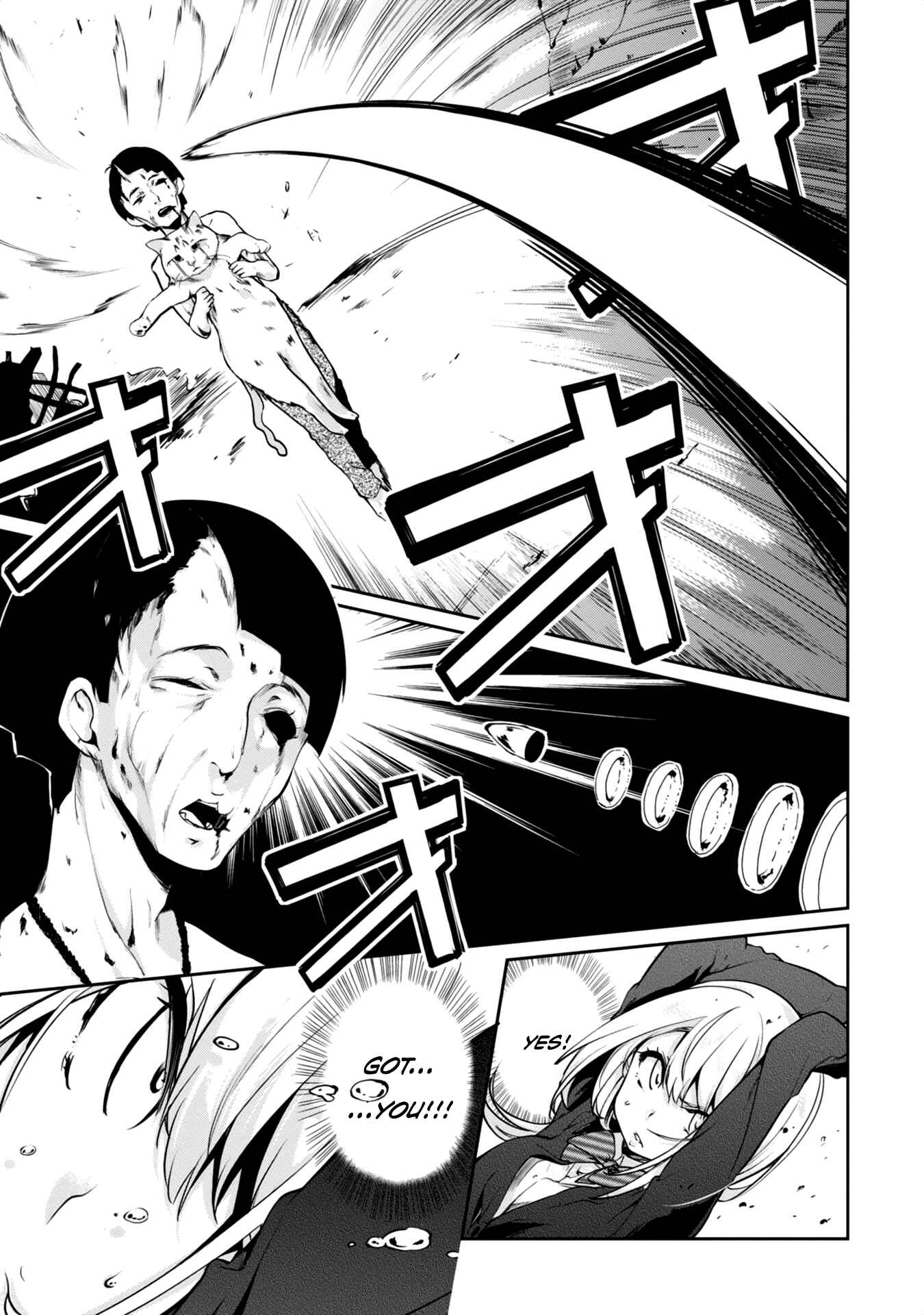 Oroka na Tenshi wa Akuma to Odoru Chapter 8 page 20