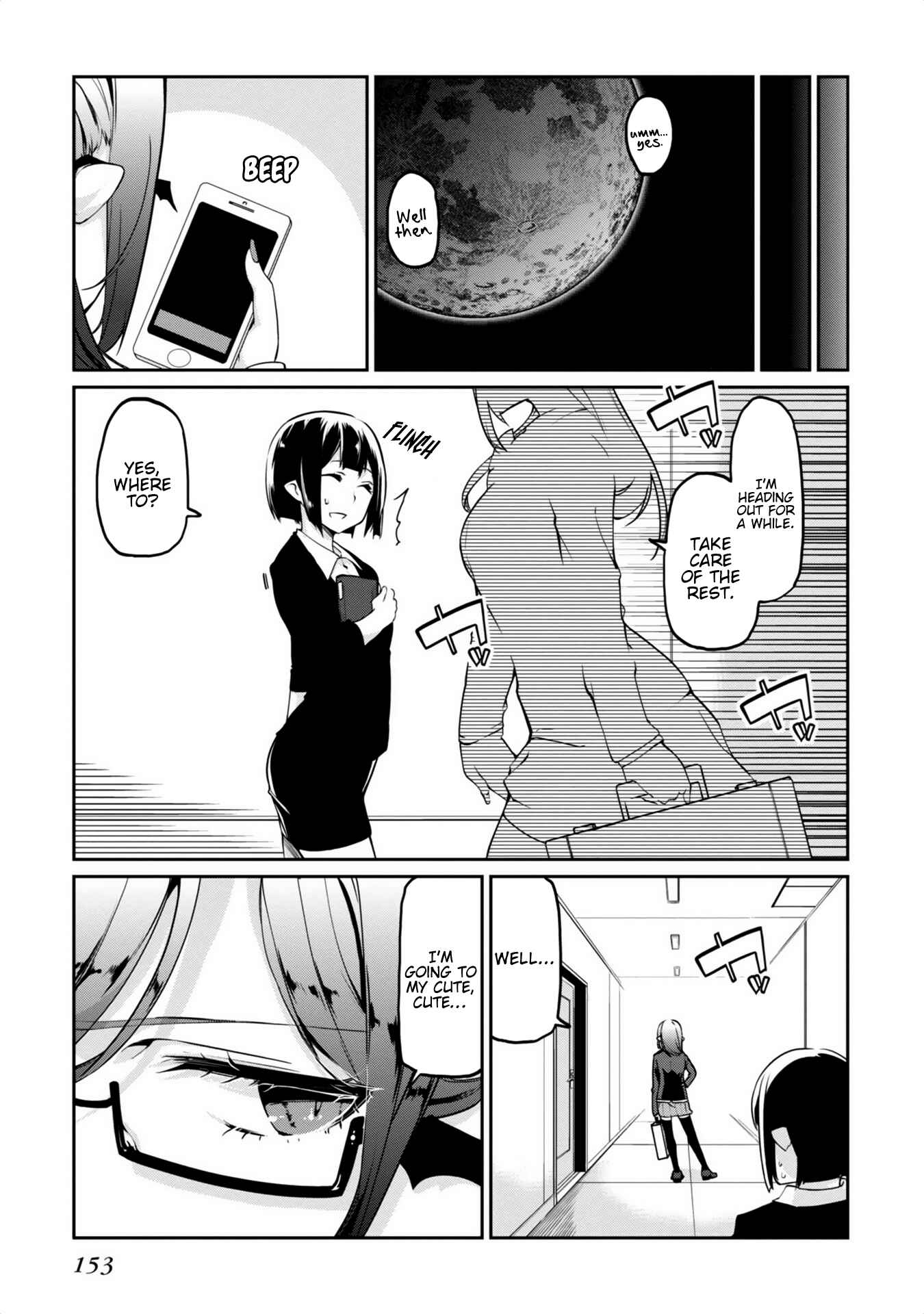 Oroka na Tenshi wa Akuma to Odoru Chapter 8 page 32