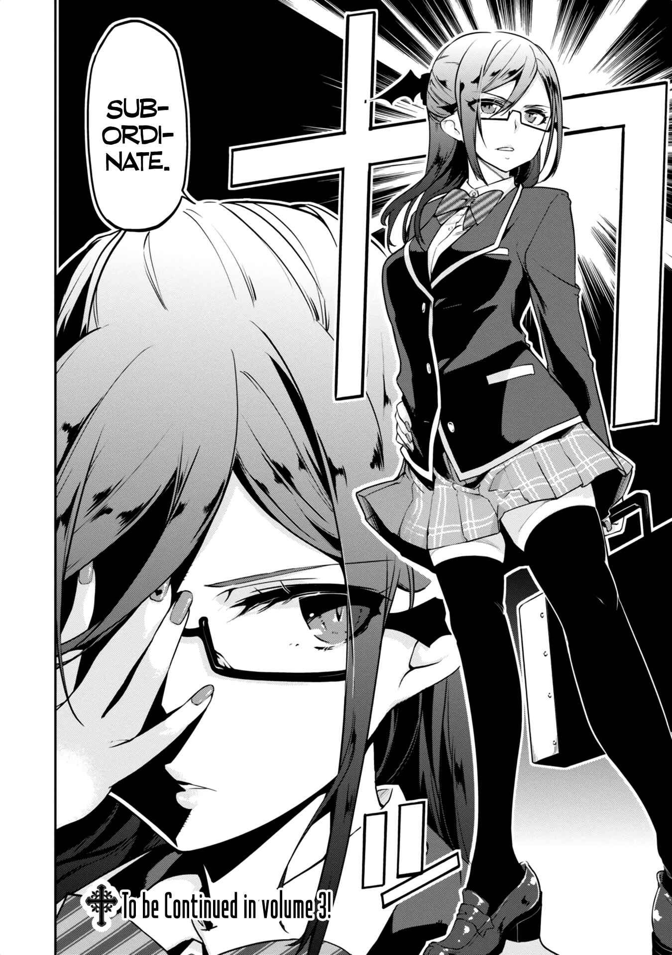 Oroka na Tenshi wa Akuma to Odoru Chapter 8 page 33