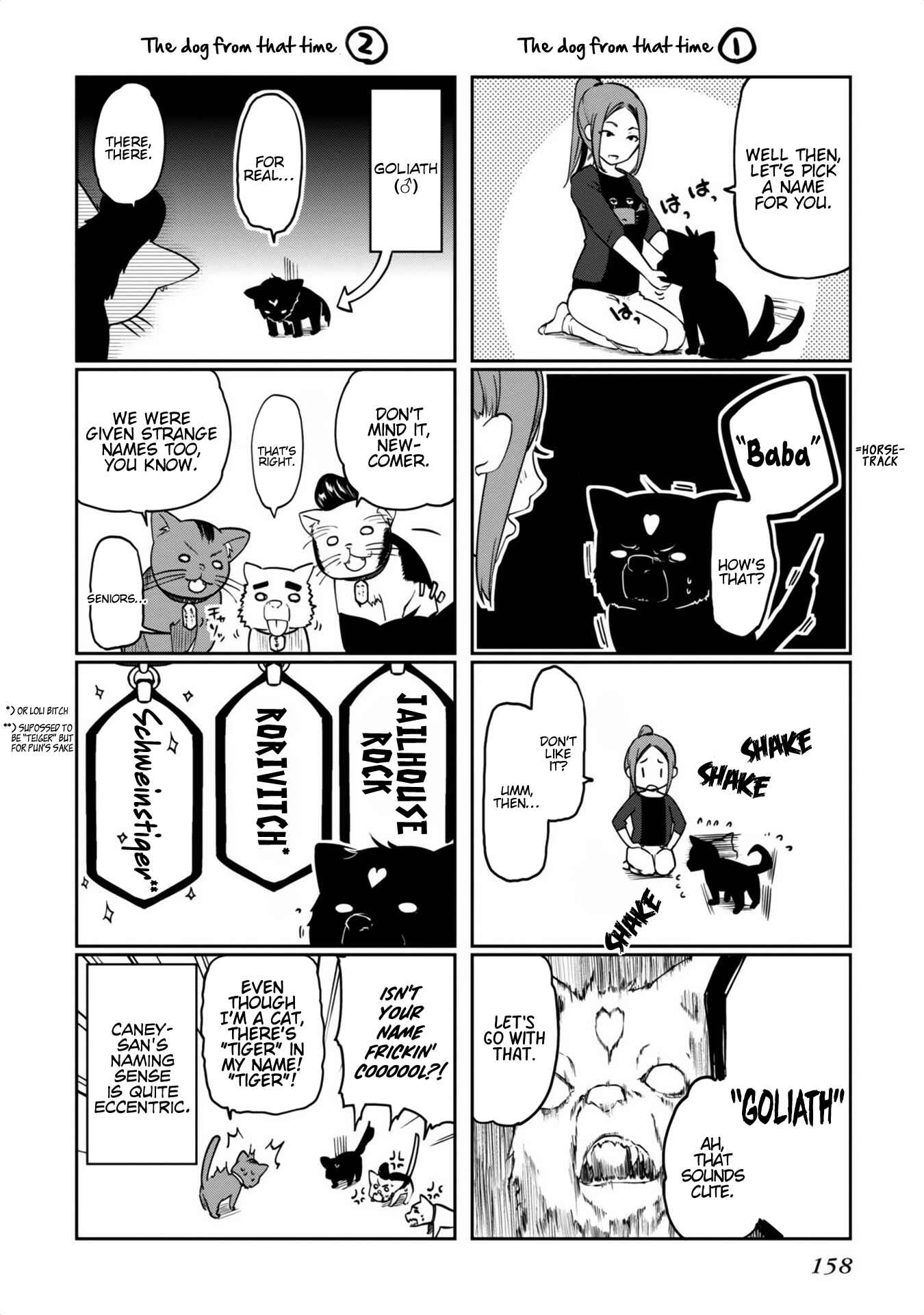Oroka na Tenshi wa Akuma to Odoru Chapter 8 page 37